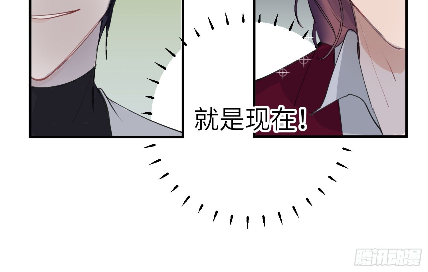 3-合作33
