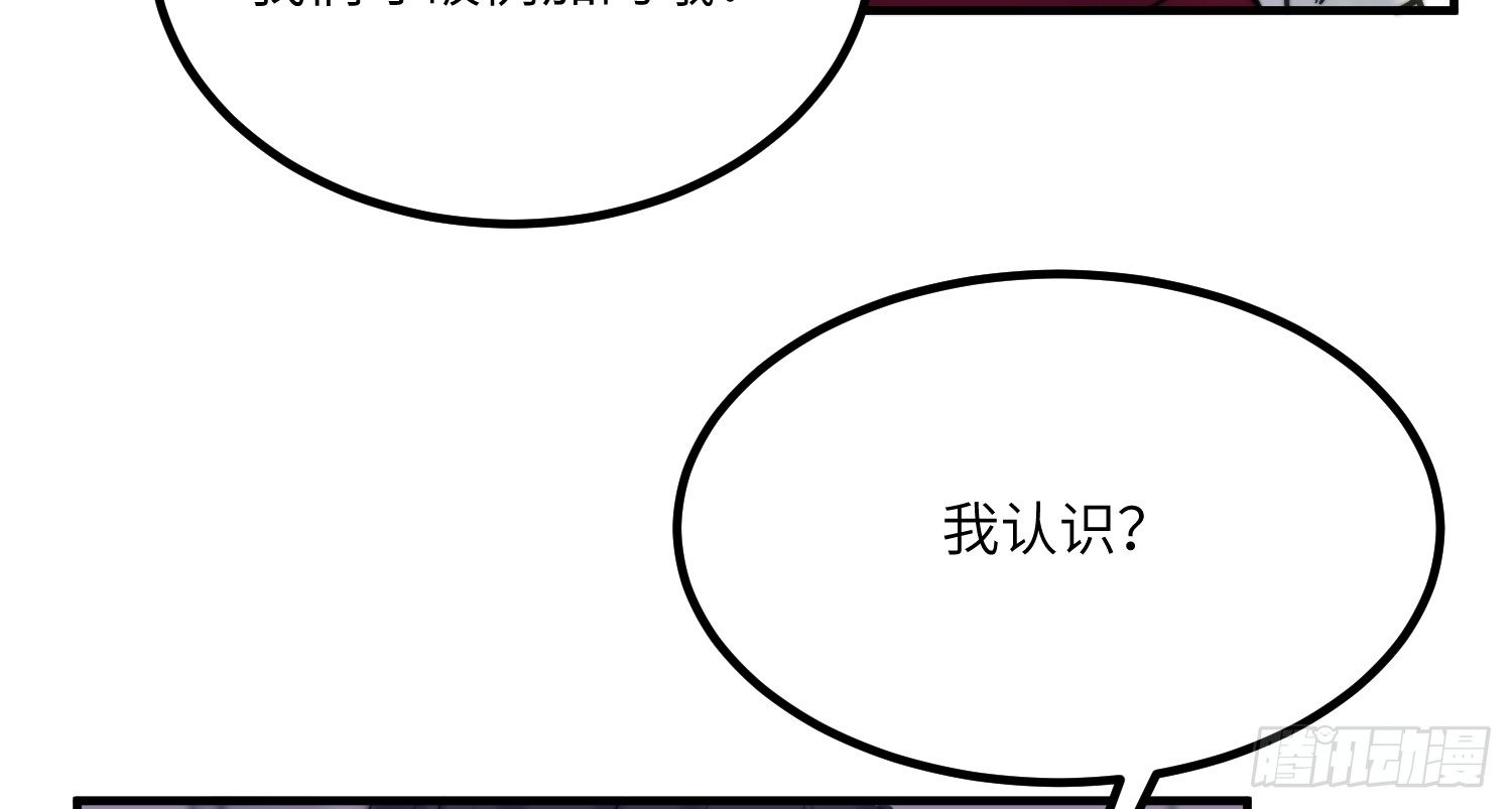 16-弟弟19