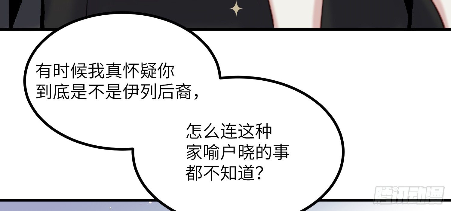 12-计划58