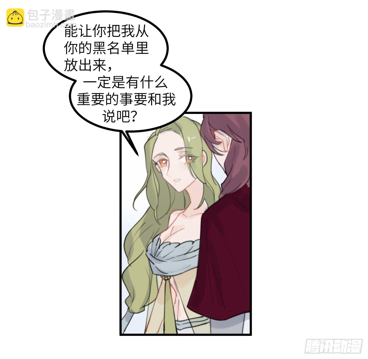 5-黑眼水晶40