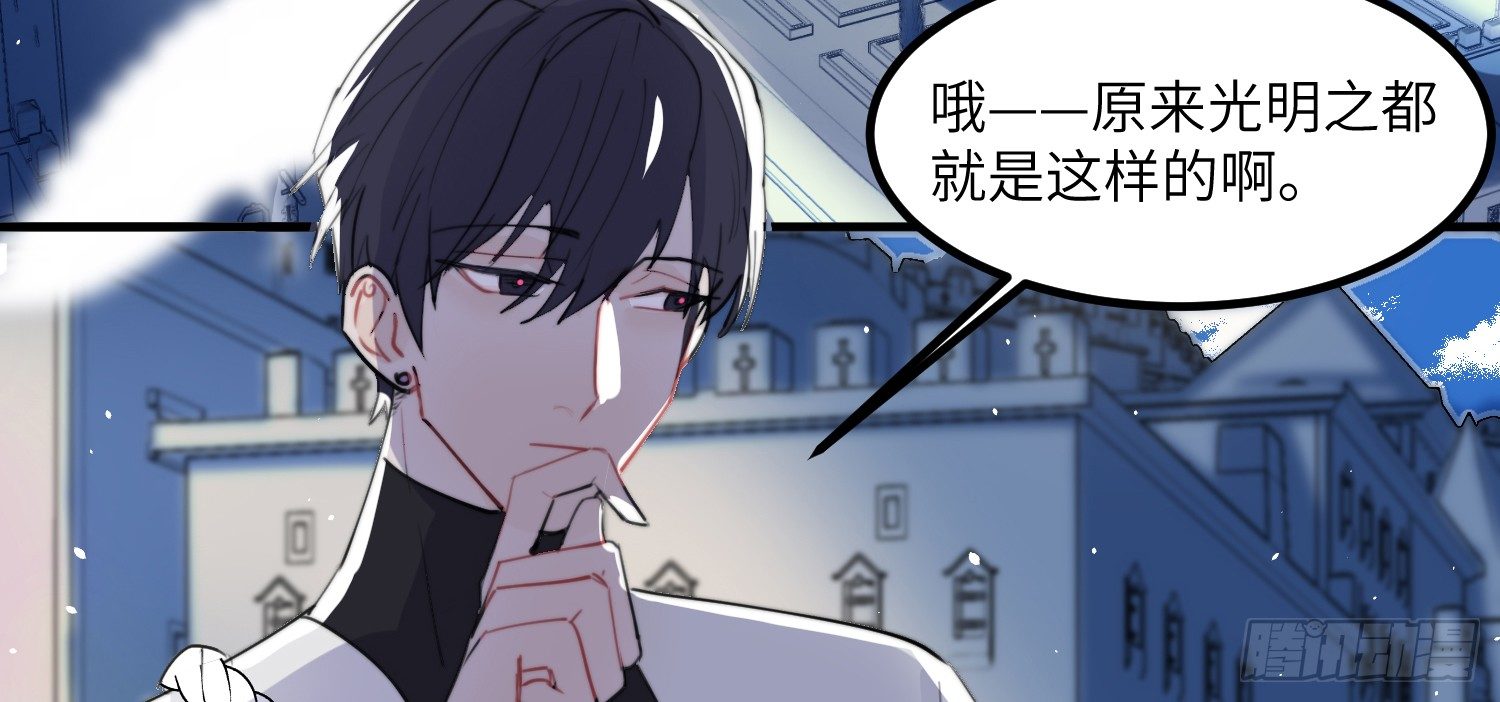4-光明之都5