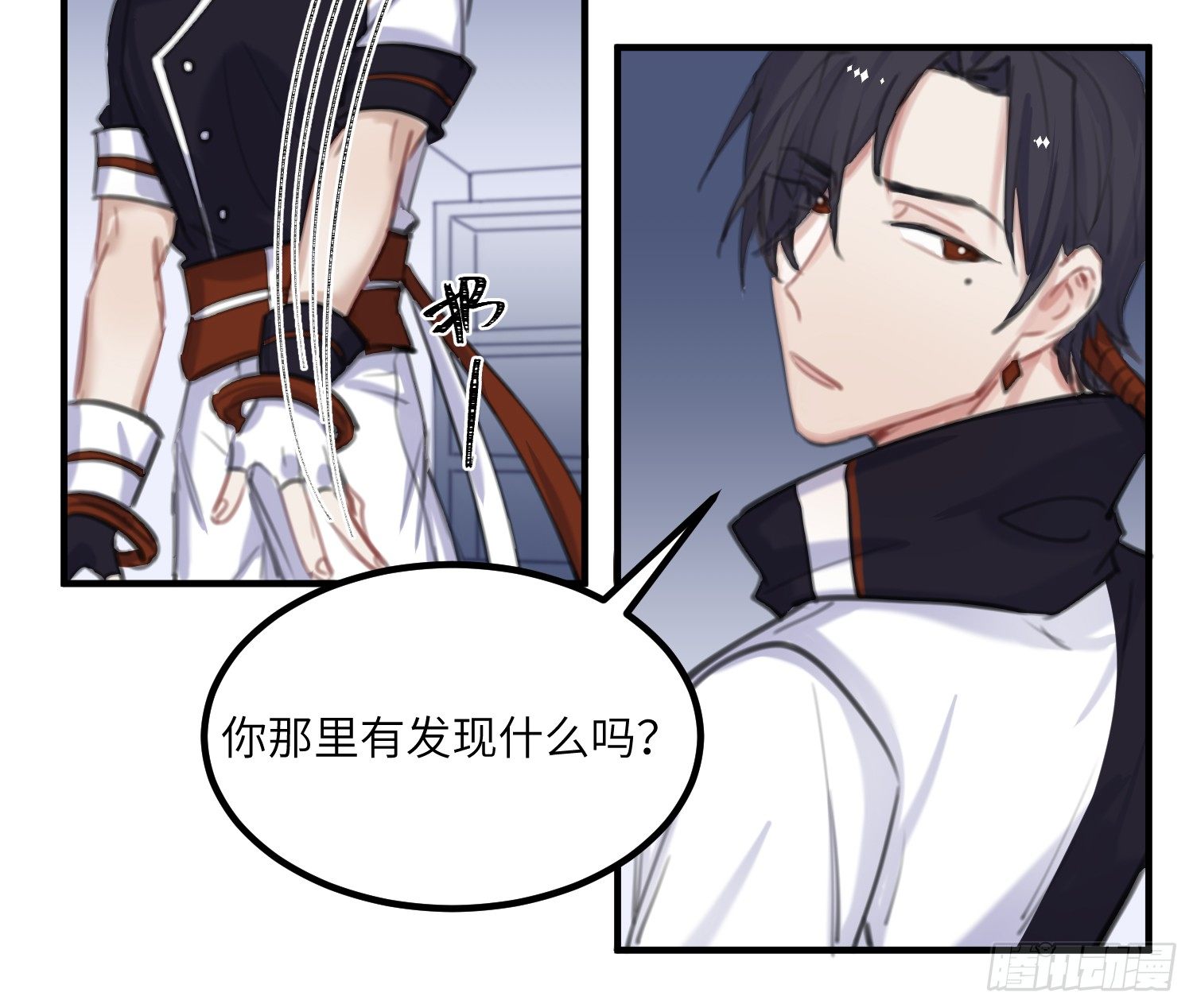 14-败露4