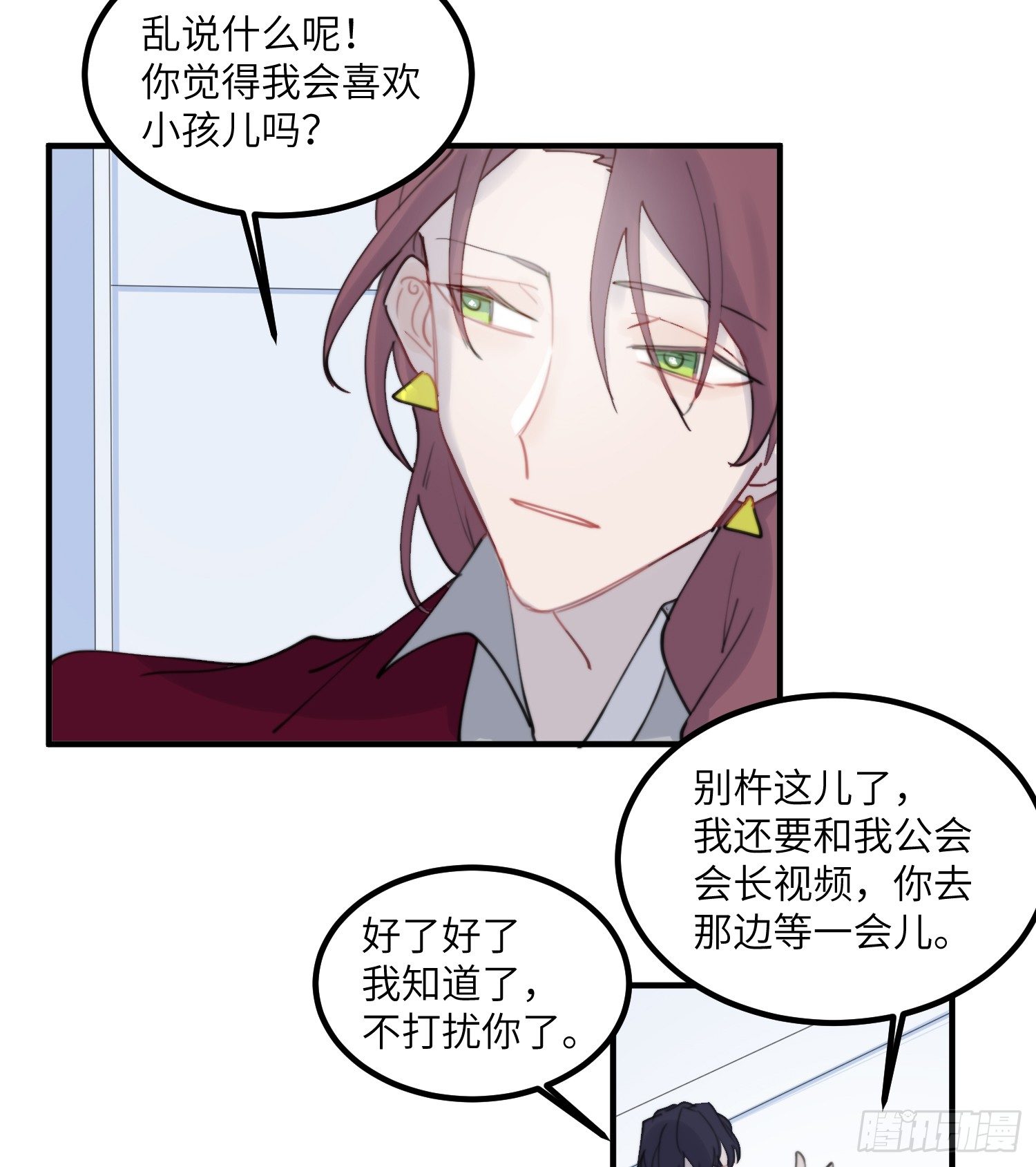 5-黑眼水晶31
