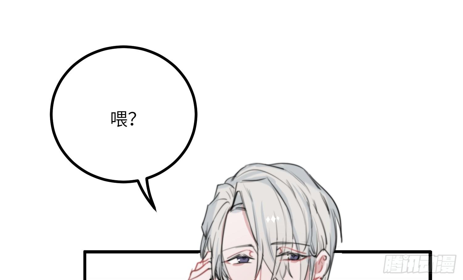 10-游戏之外23