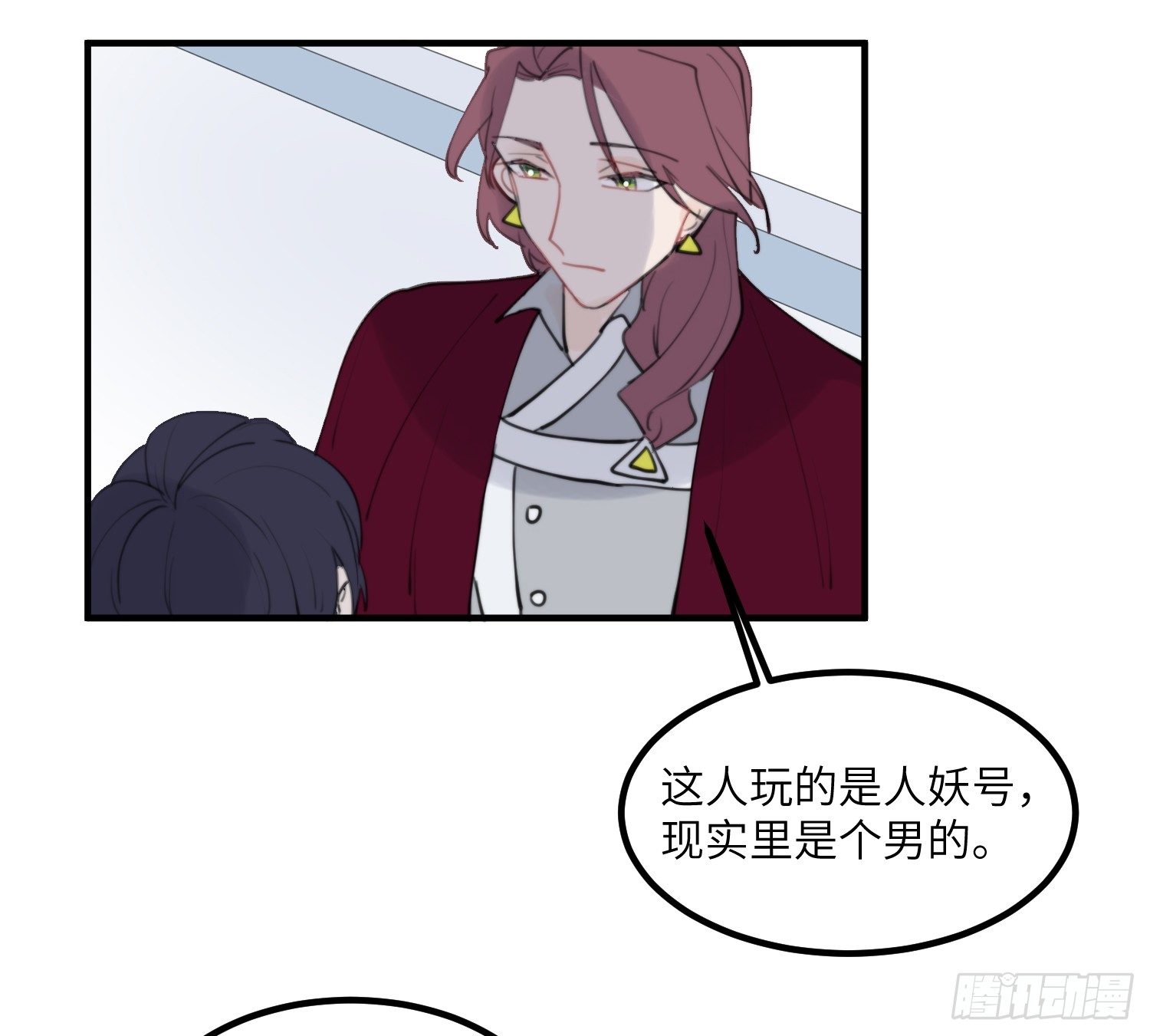 5-黑眼水晶54