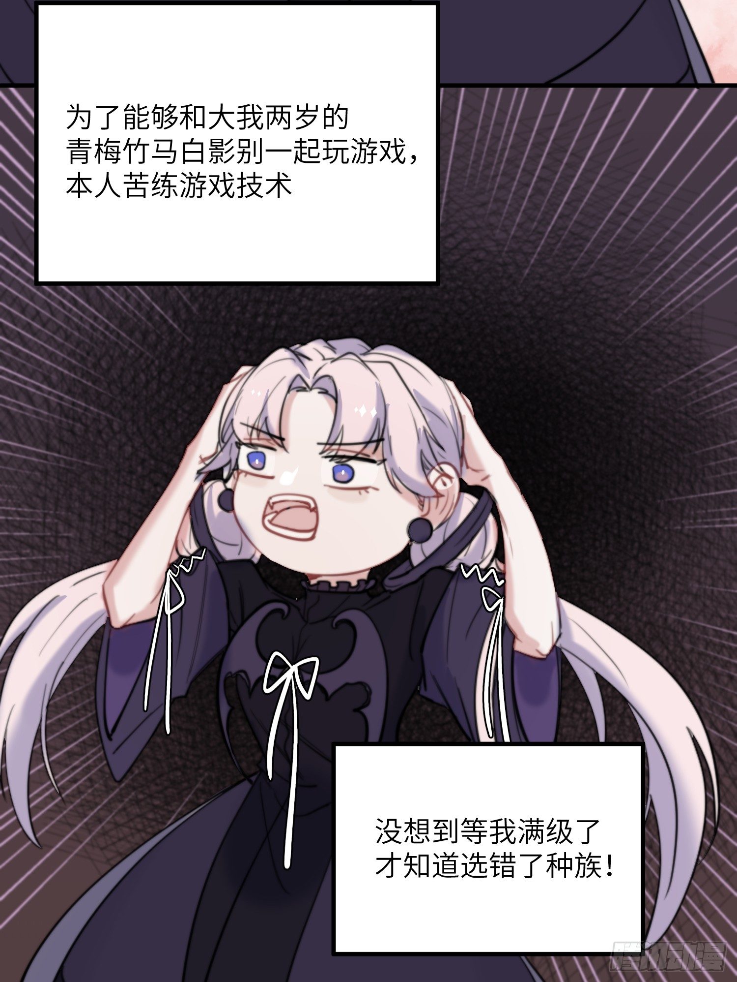 17-起疑5