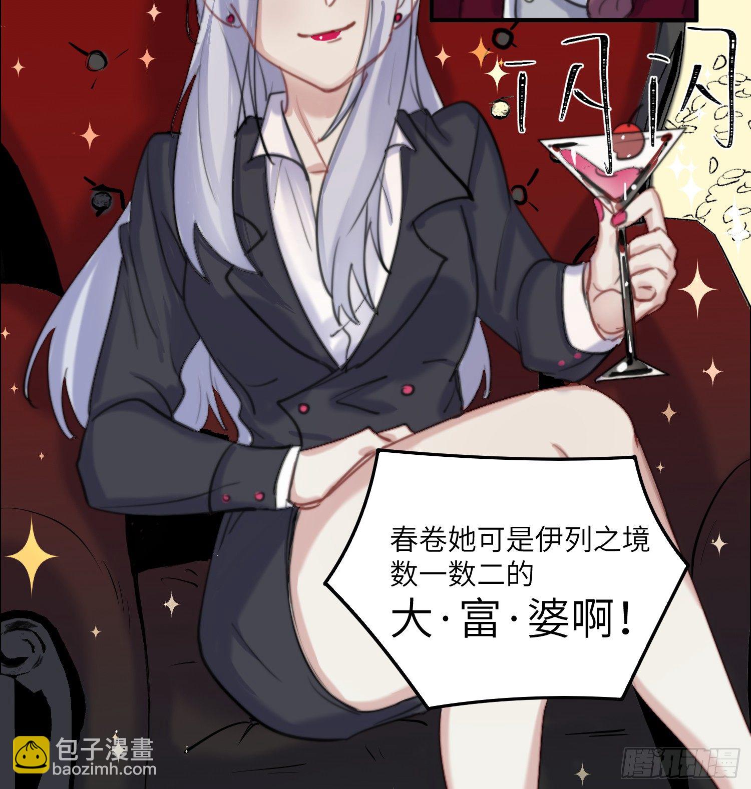 12-计划57