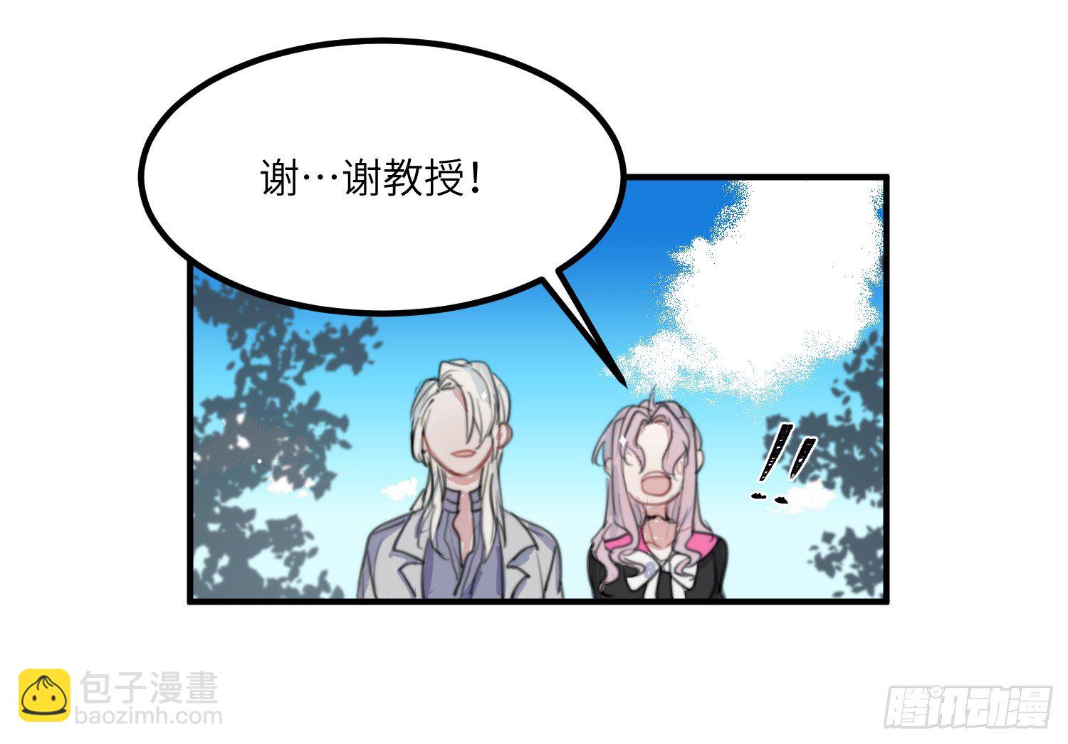 15-回校19