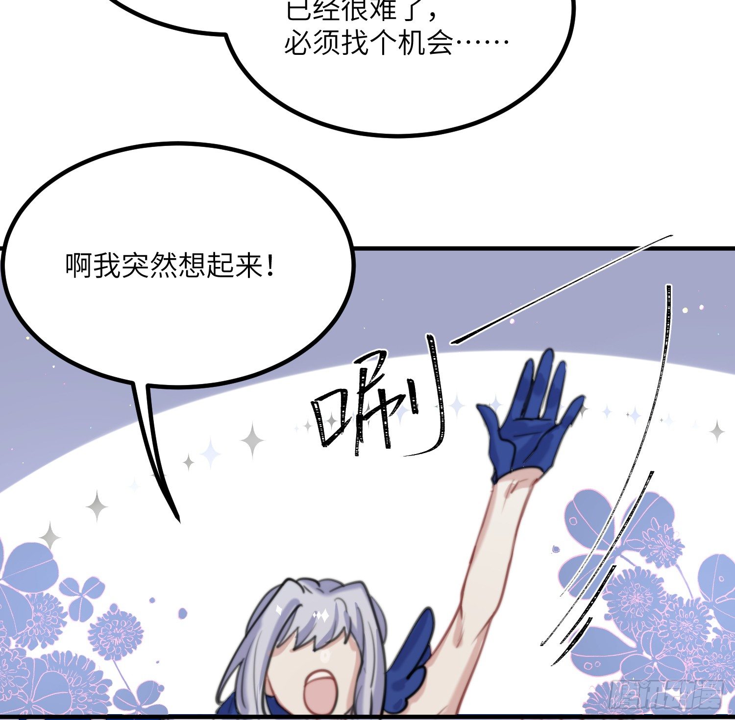 12-计划51