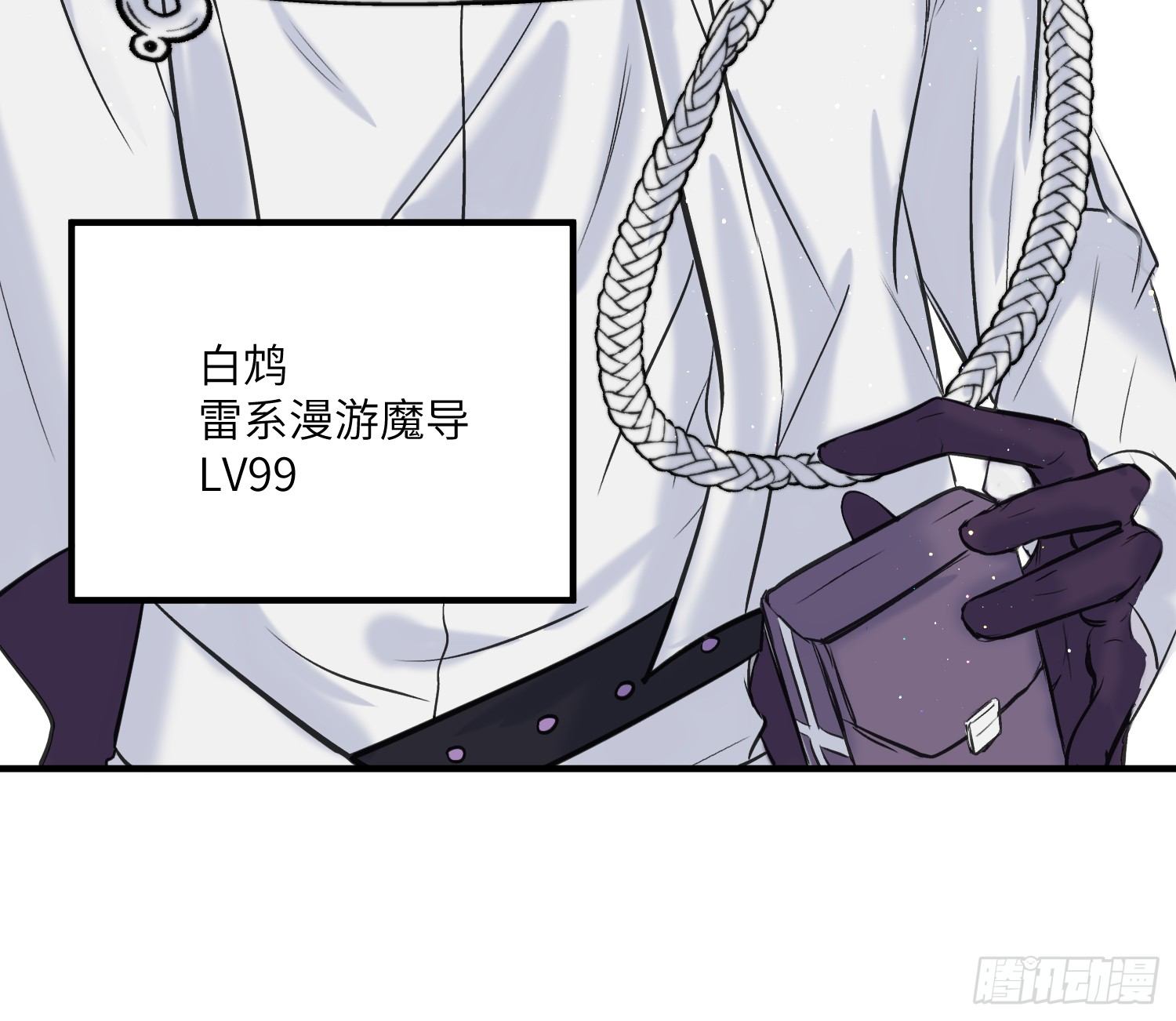 16-弟弟35