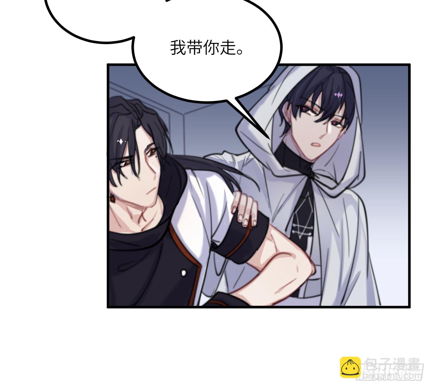 14-败露27