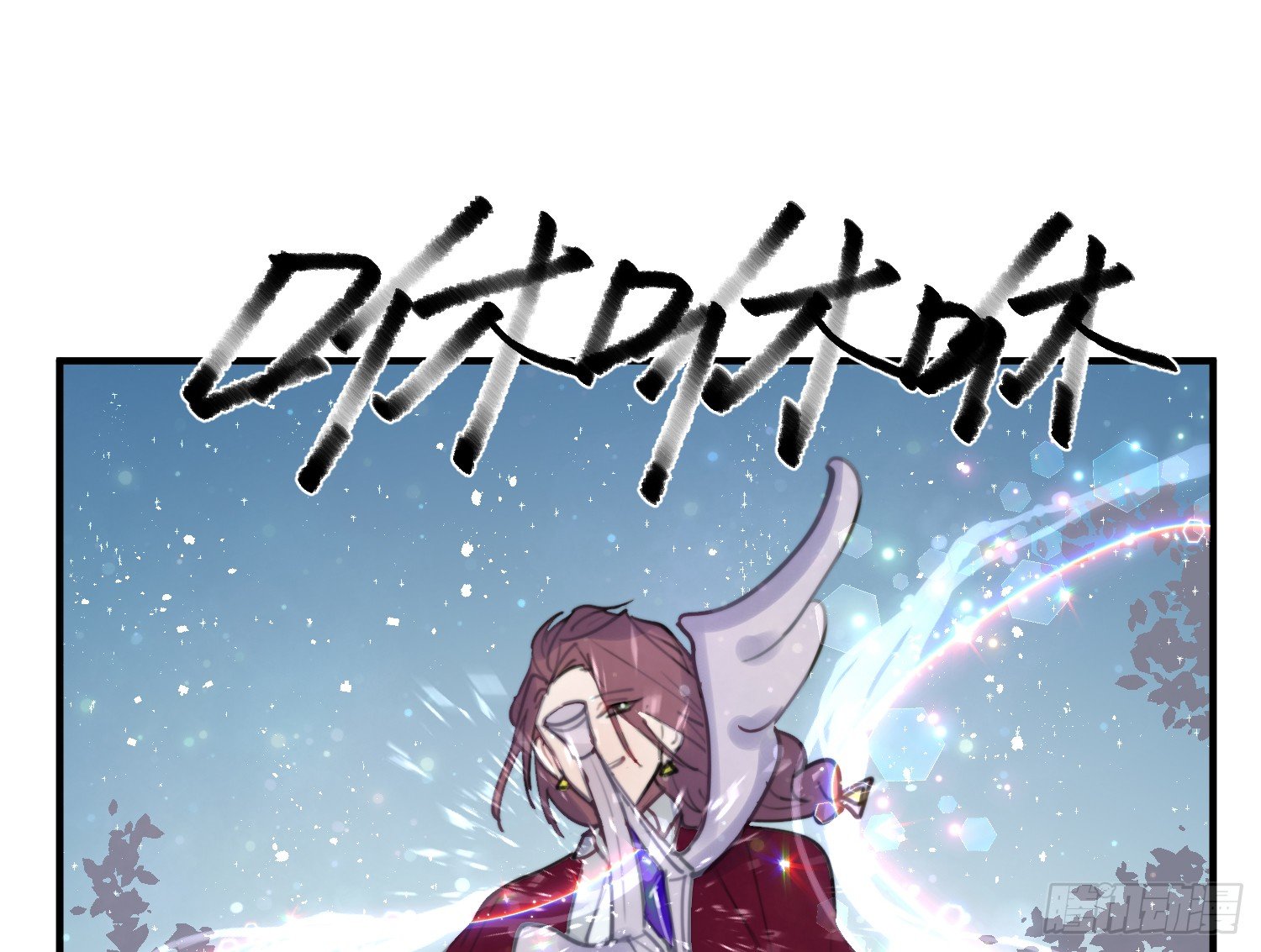 8-配合33