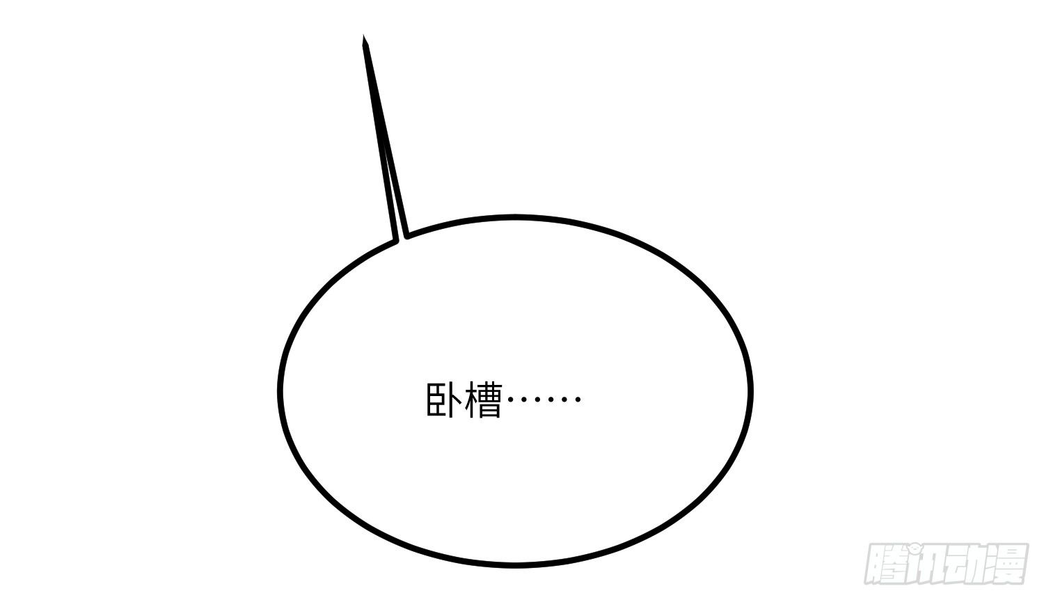7-副本任务Ⅱ52