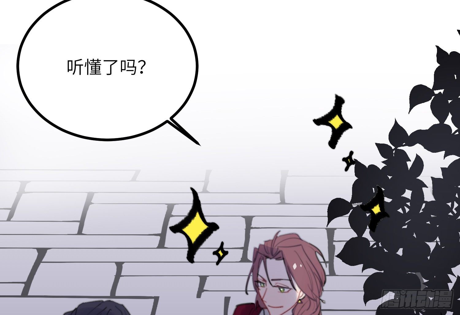 8-配合12