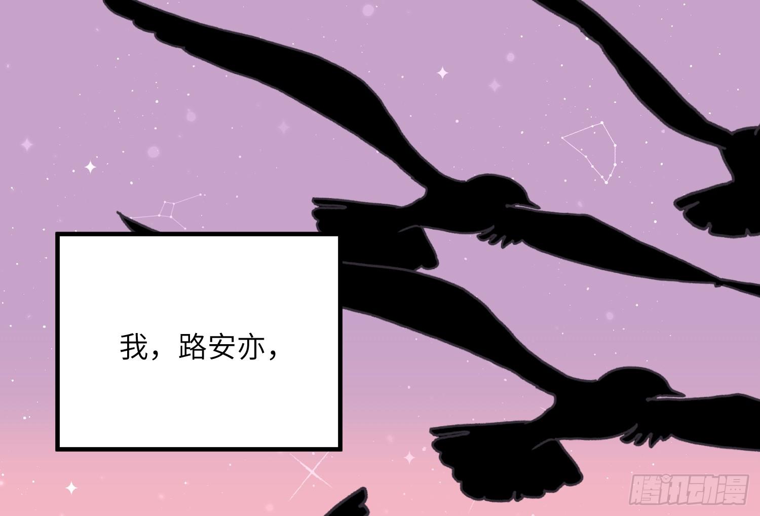 17-起疑2