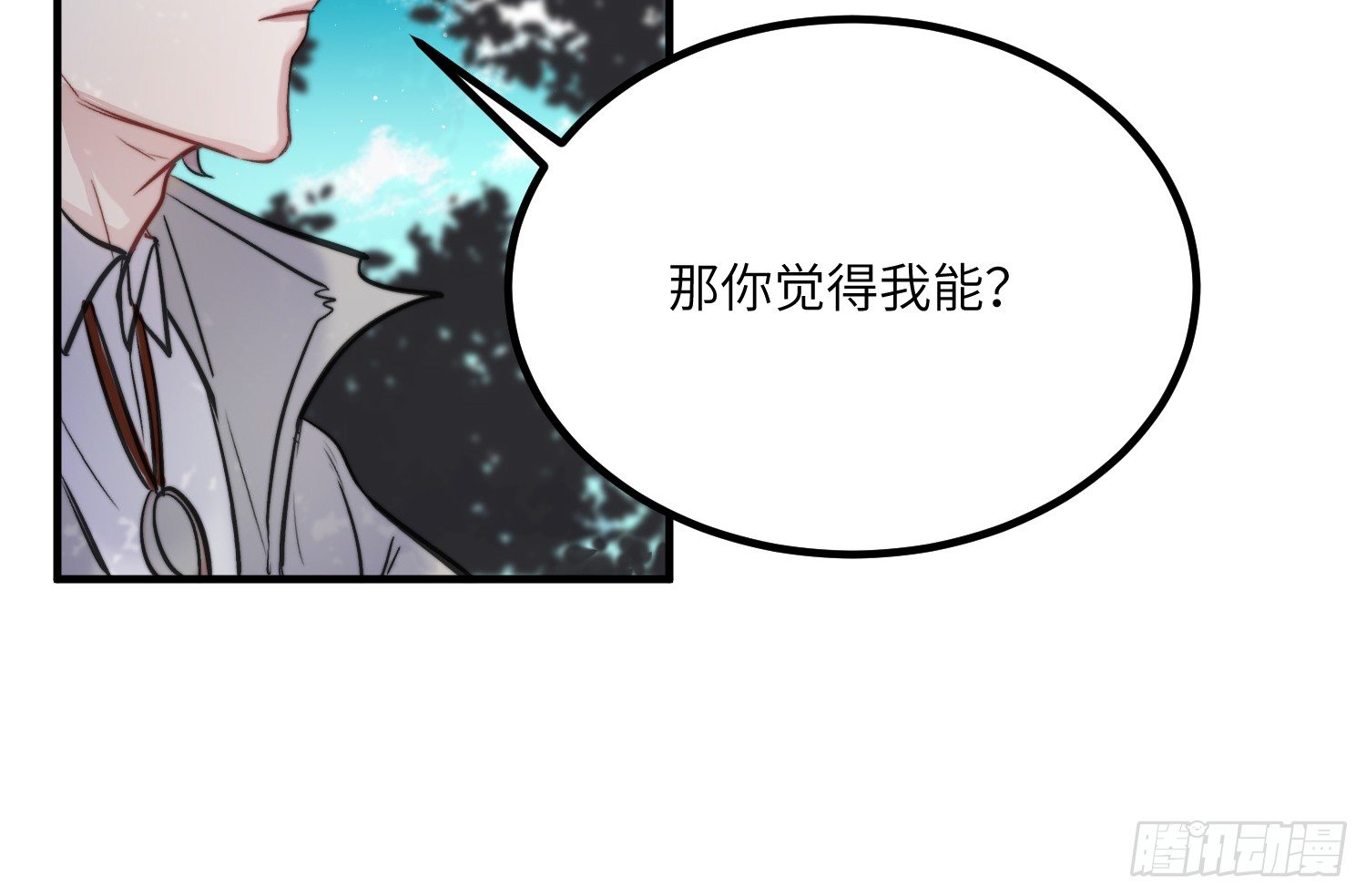16-弟弟61