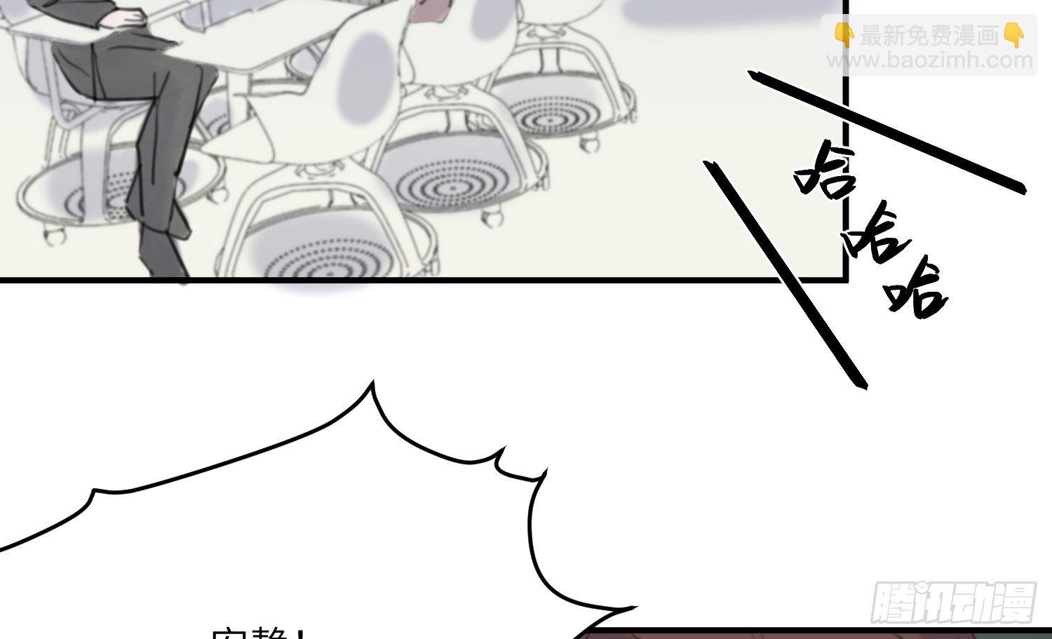 10-游戏之外9