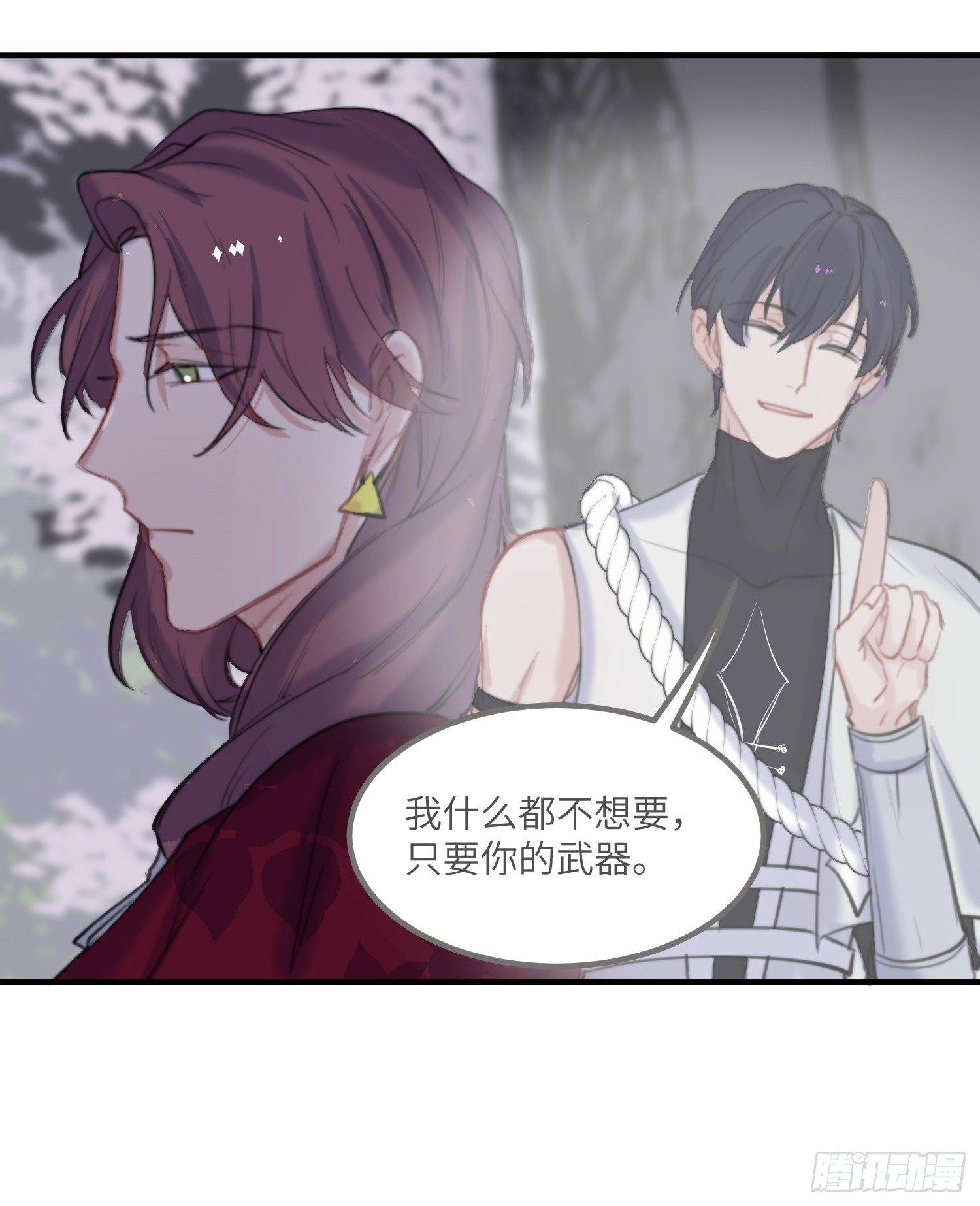 17-起疑35