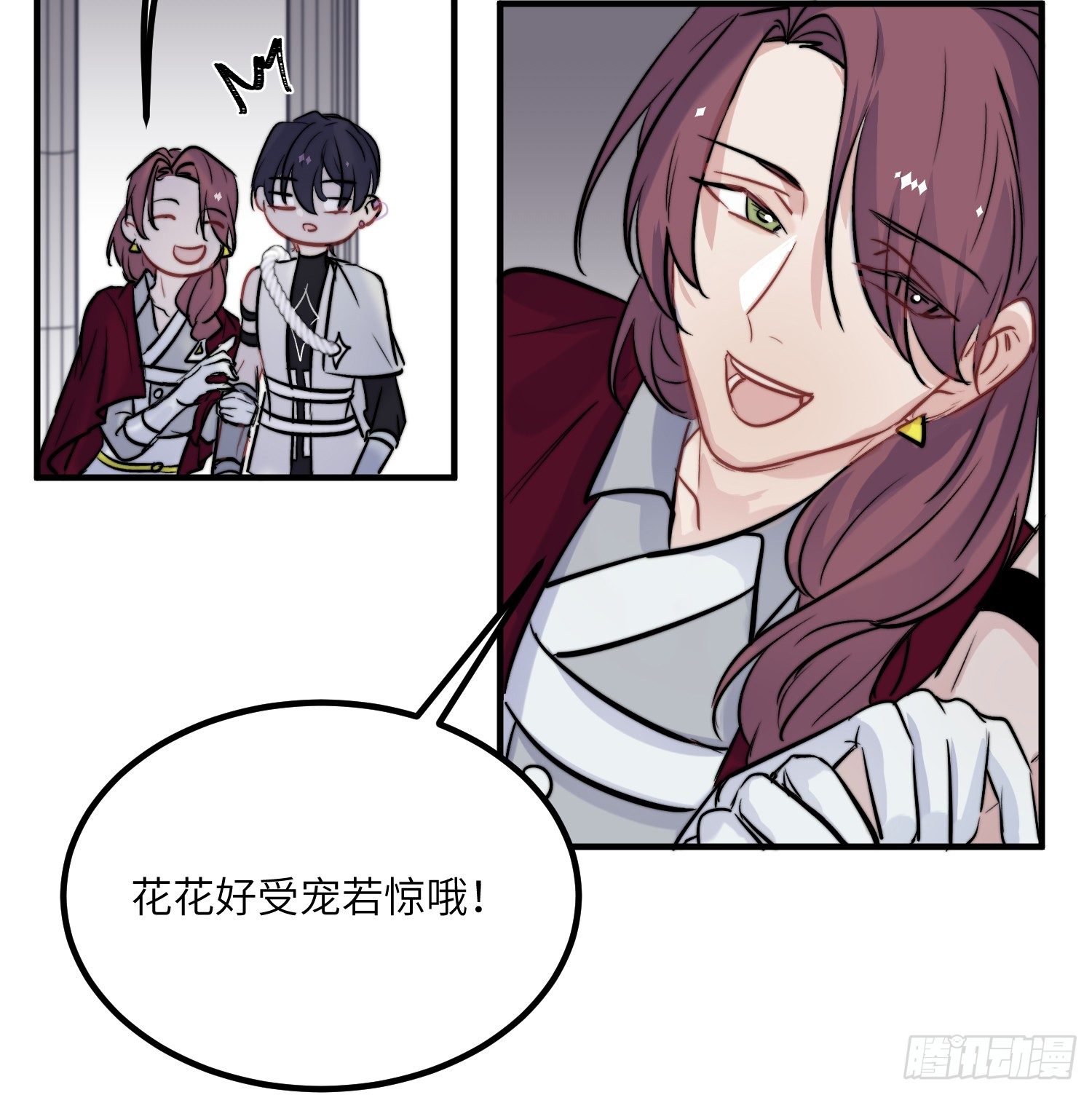 16-弟弟44