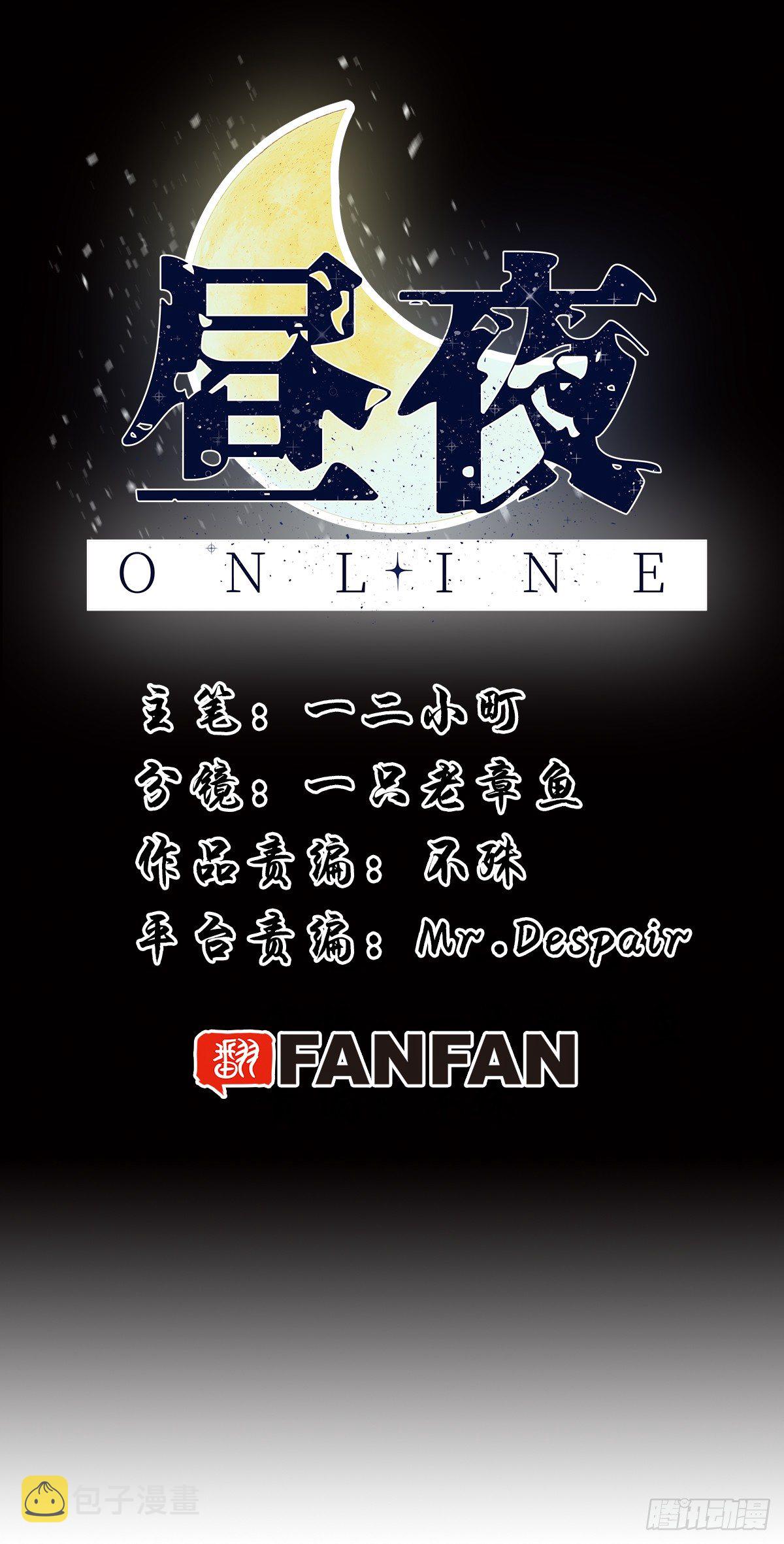 16-弟弟1