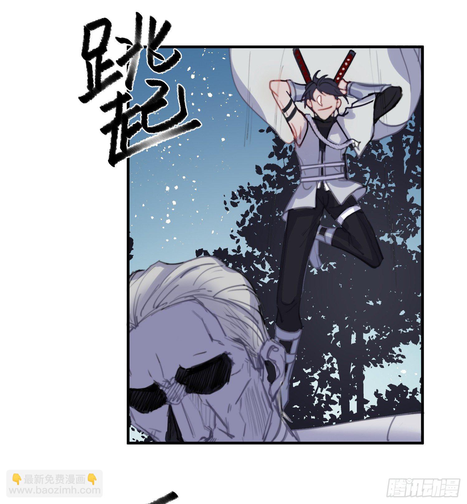 8-配合27