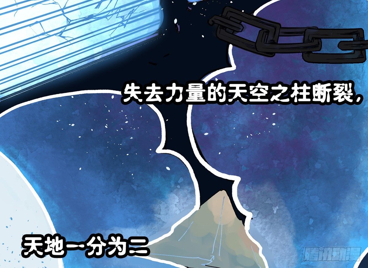 预告5