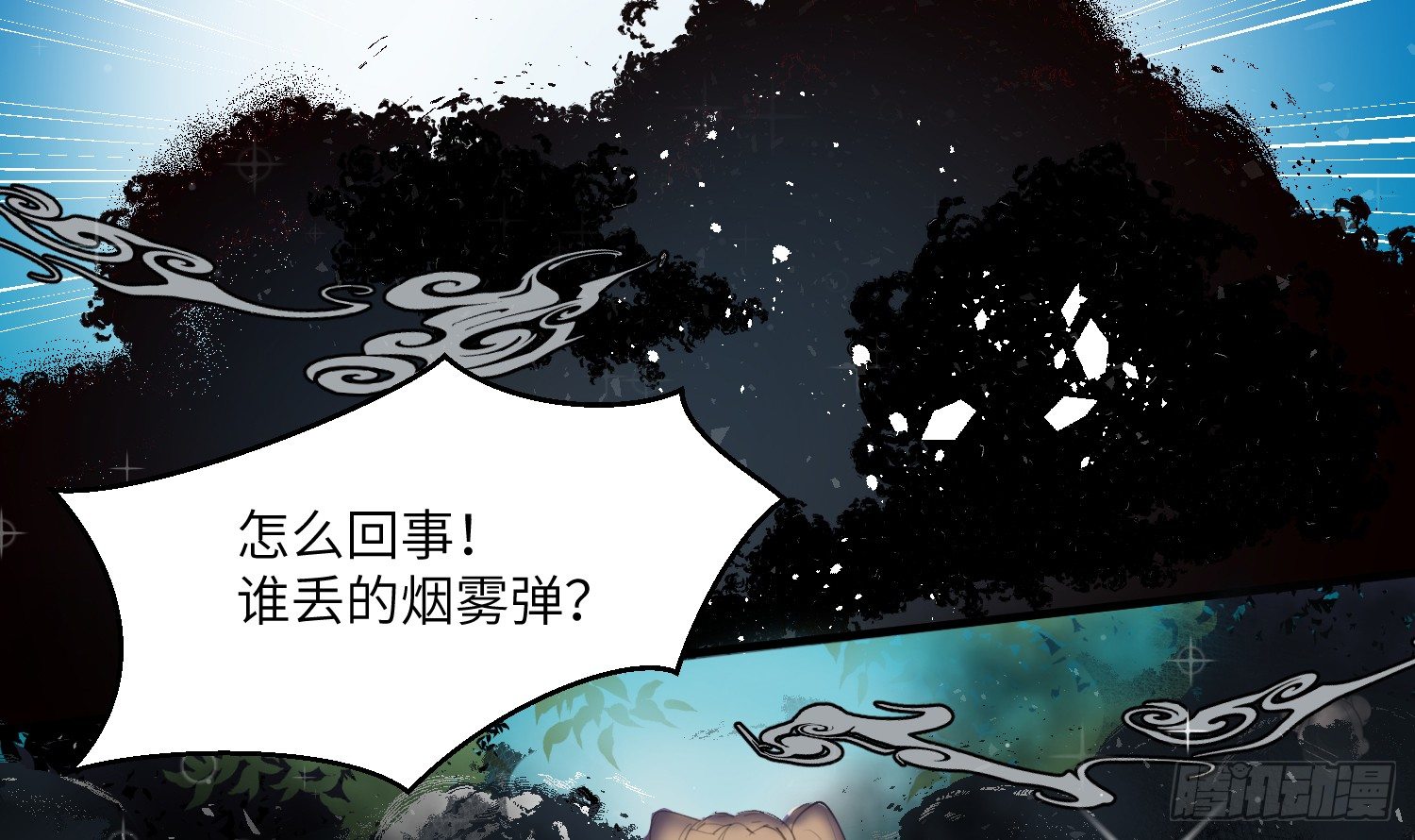 3-合作35