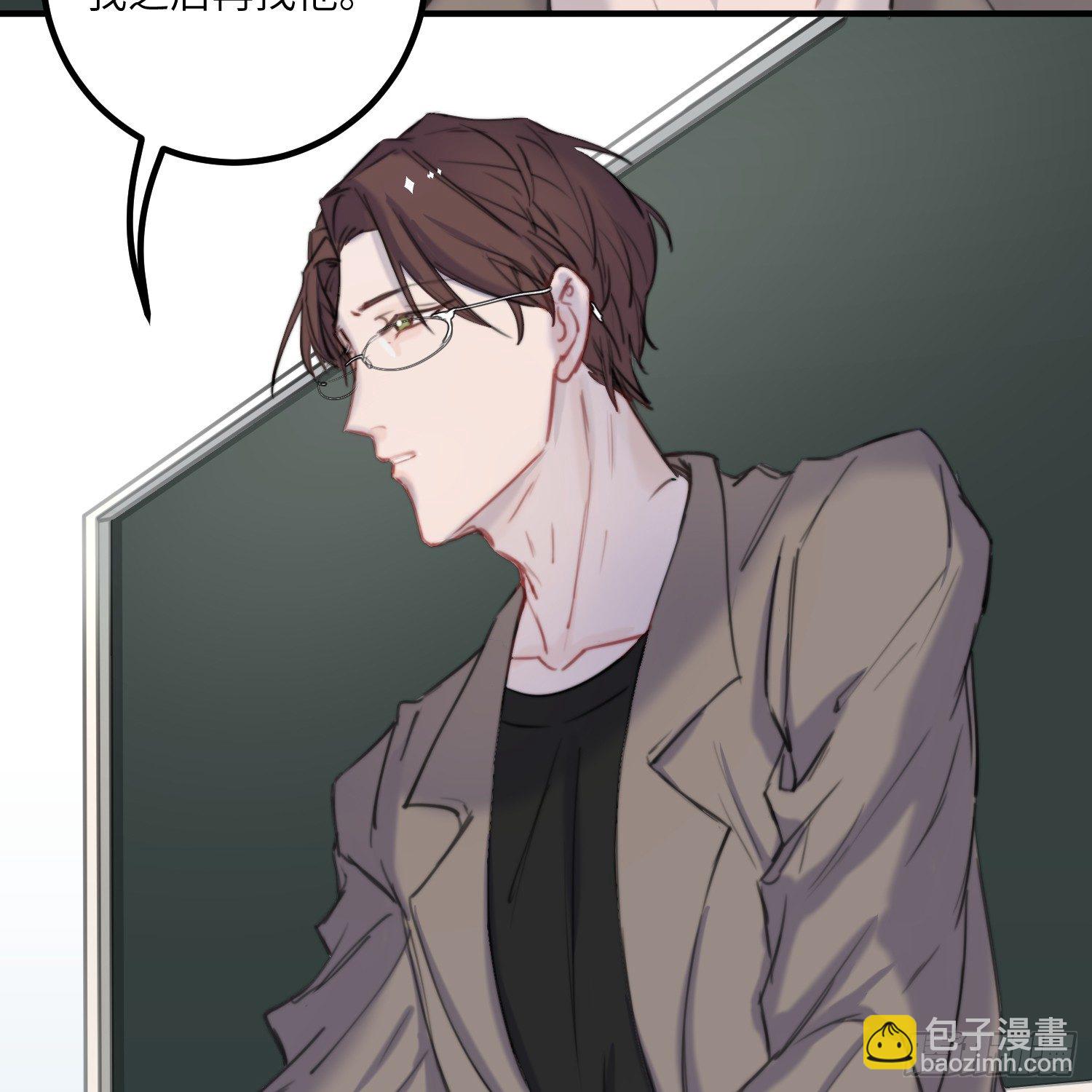 10-游戏之外11