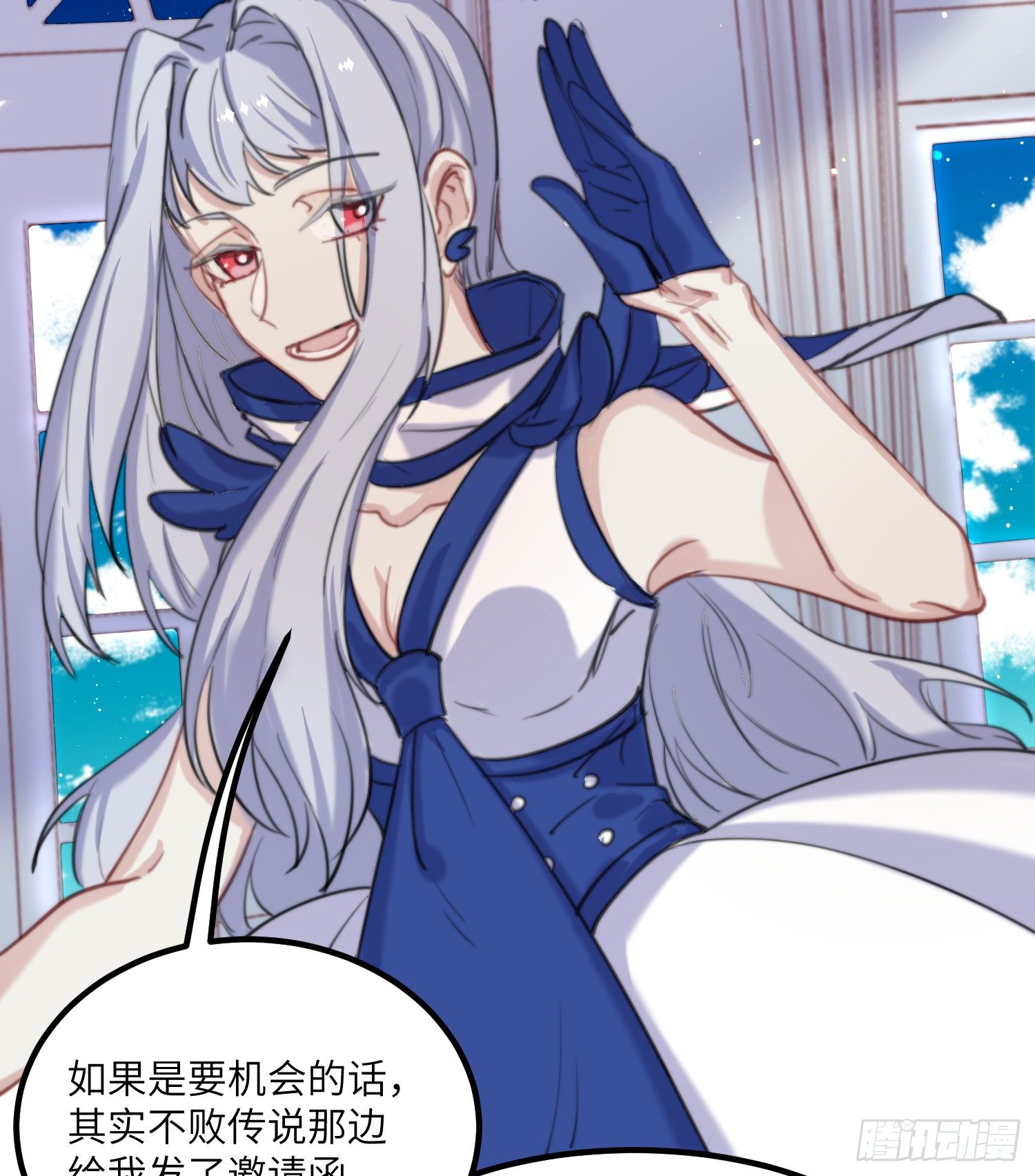 12-计划52