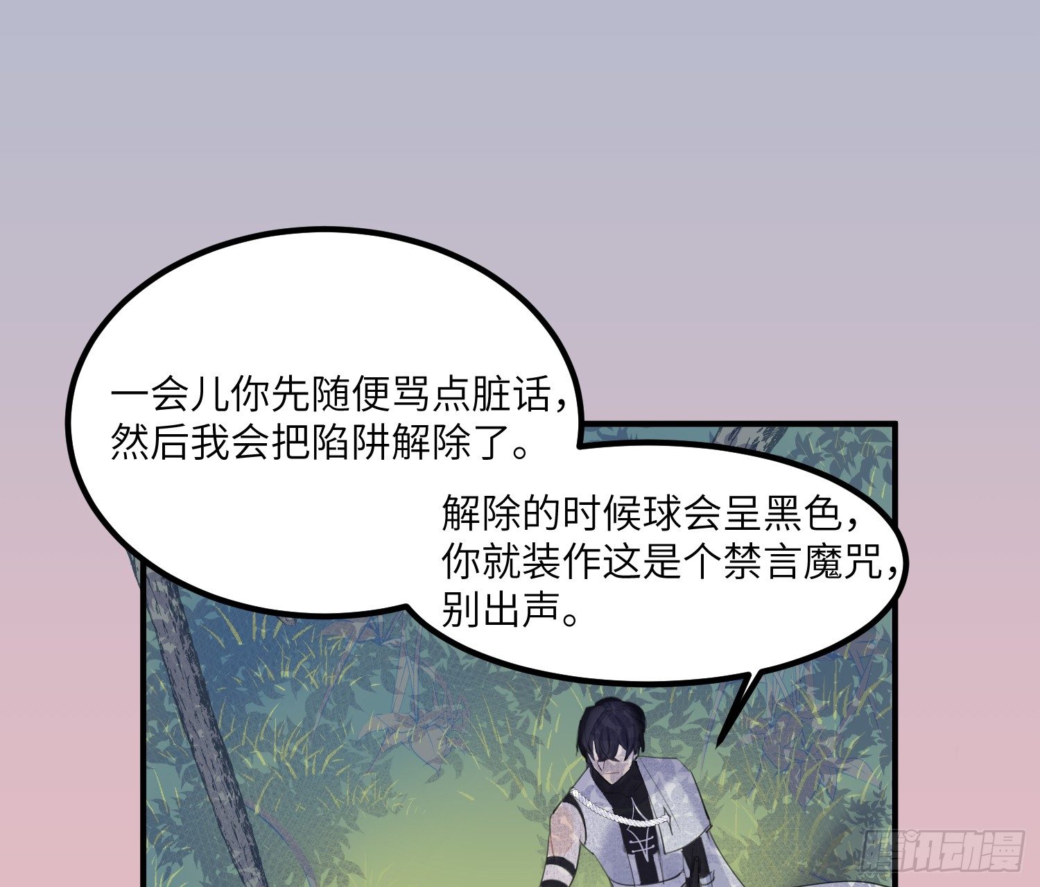 3-合作28