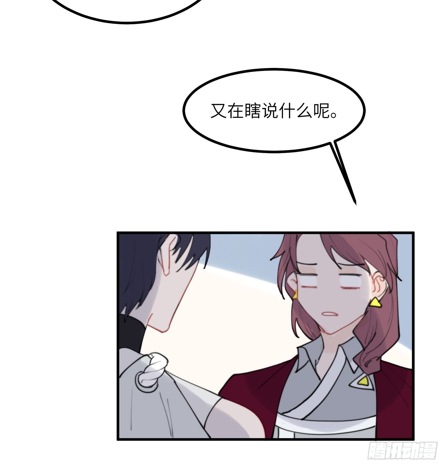 5-黑眼水晶53