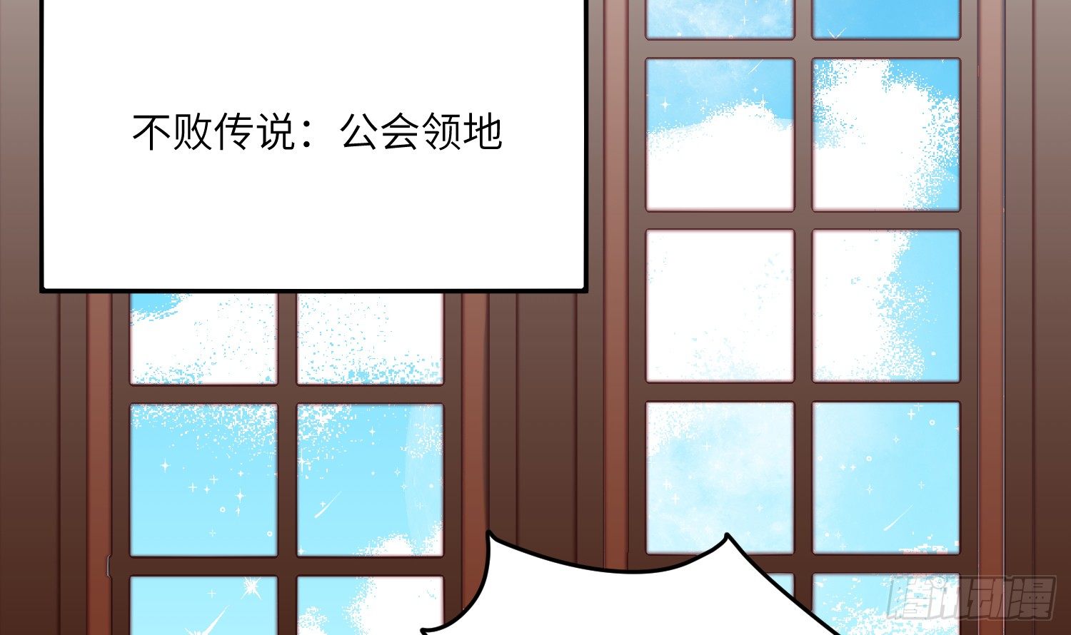10-游戏之外44