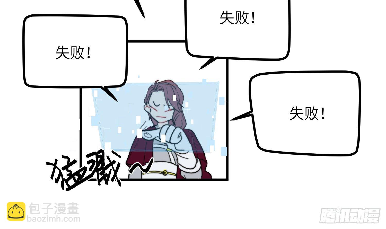 4-光明之都55