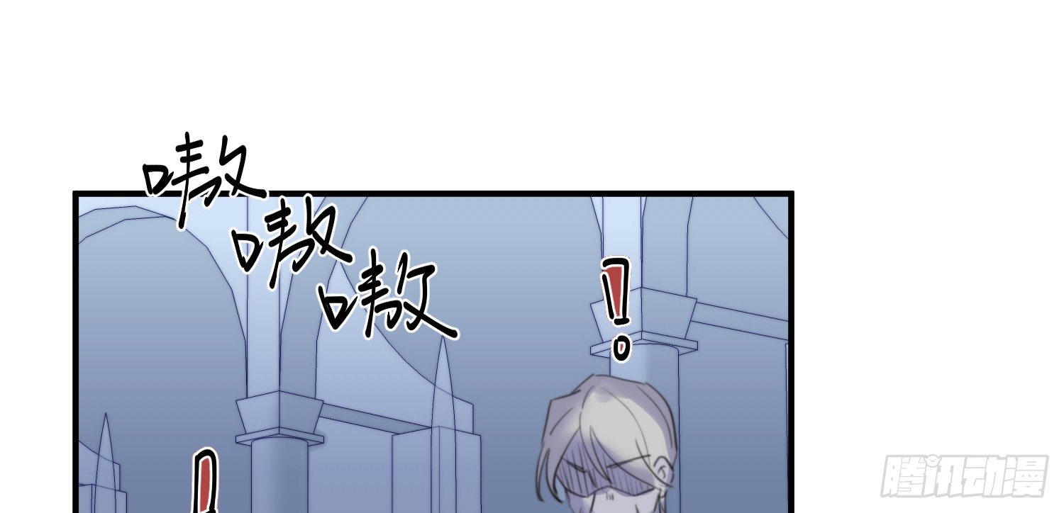 6-副本任务I45
