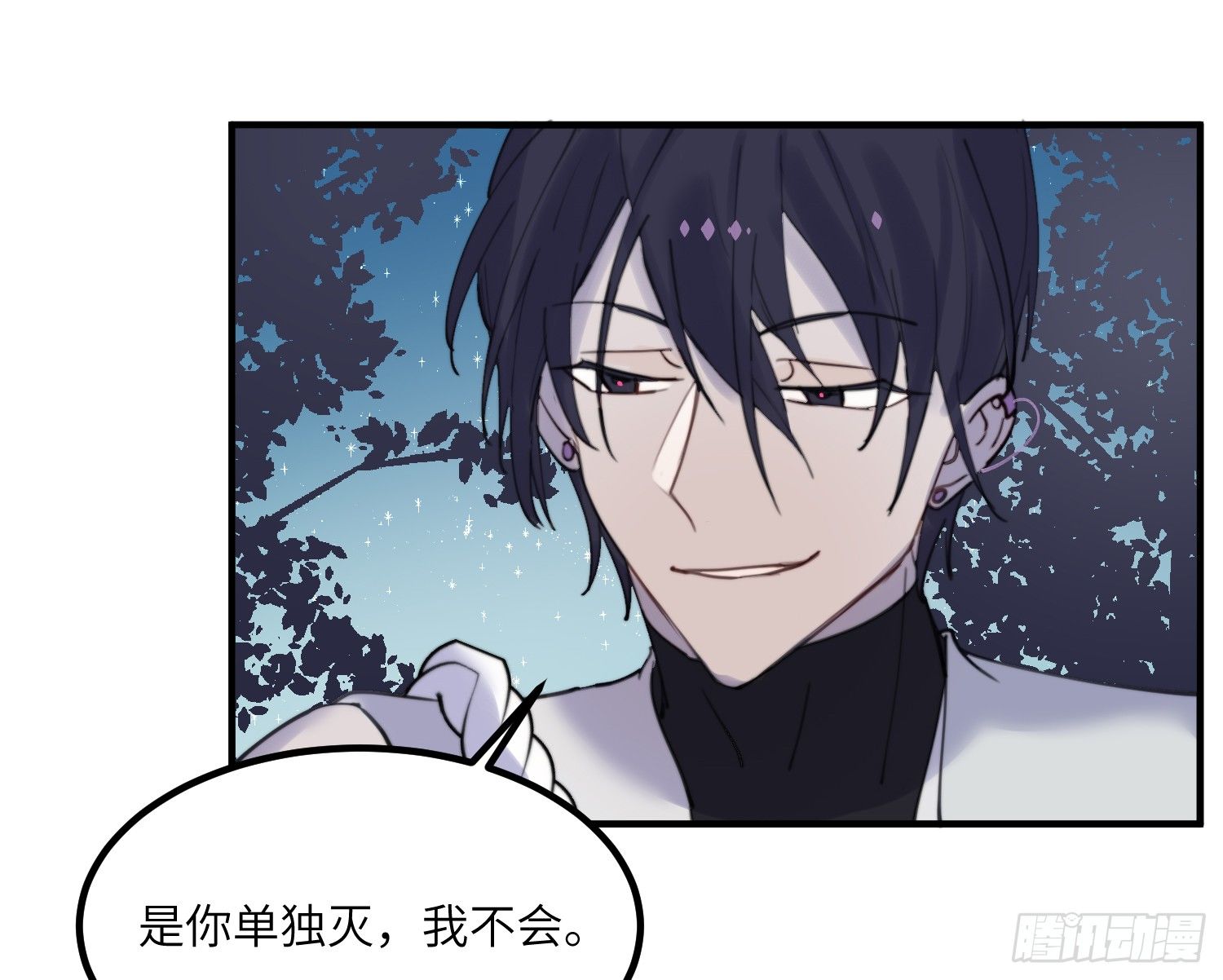 8-配合56