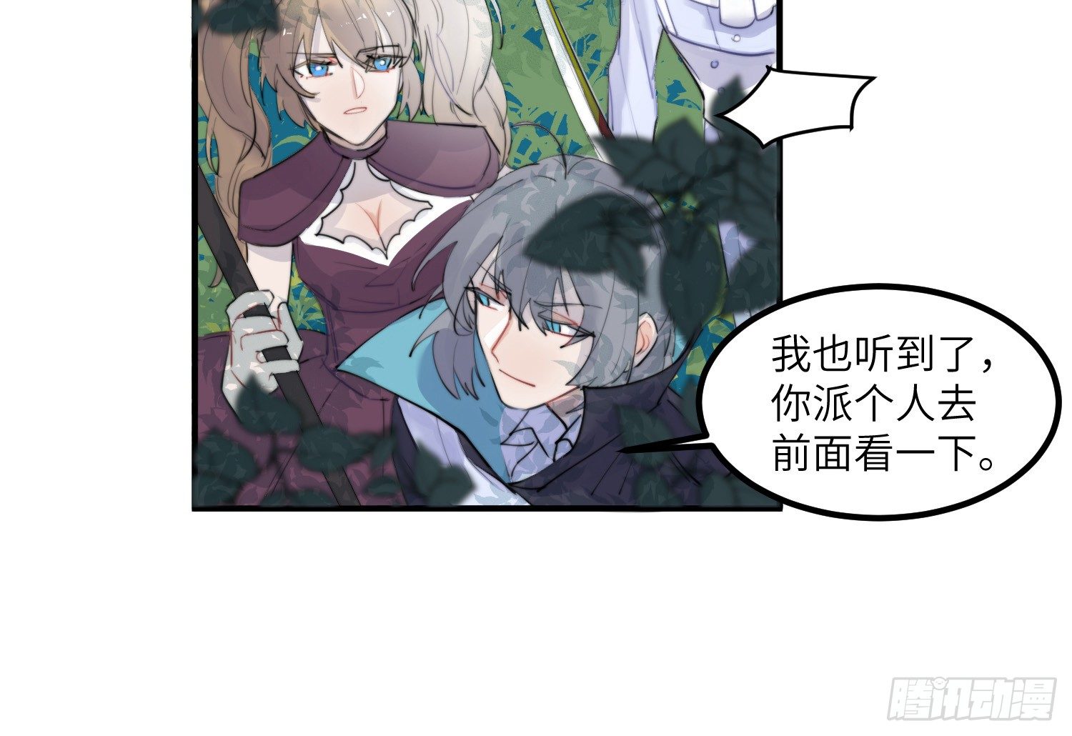 3-合作5