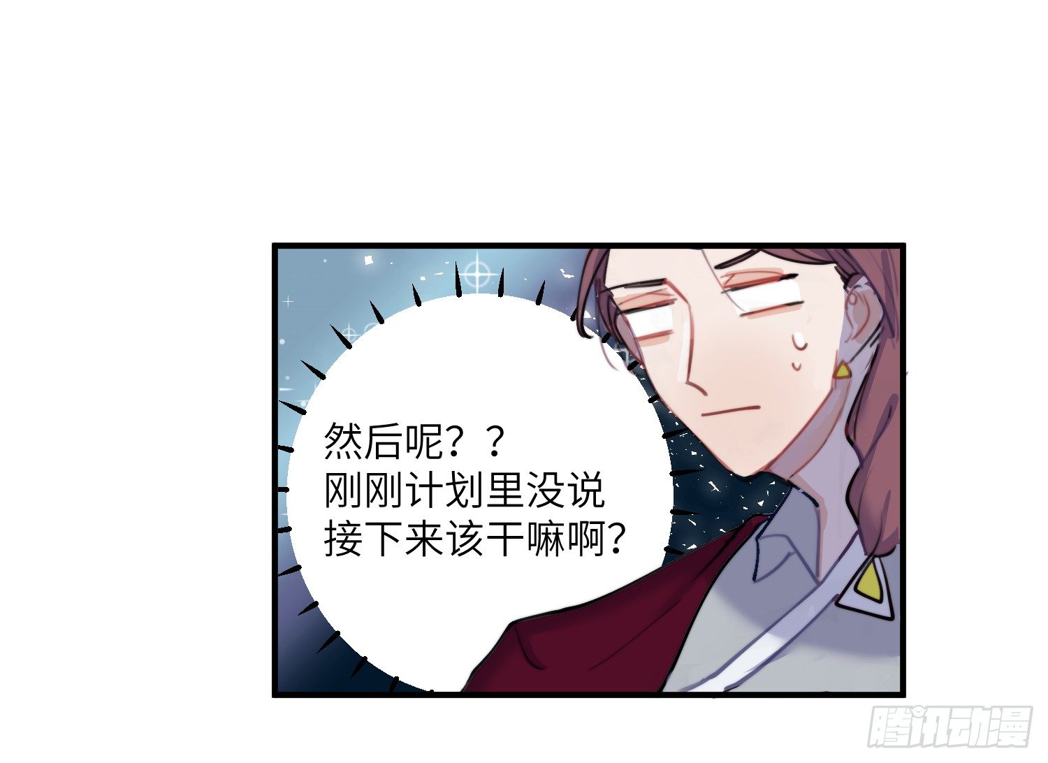 3-合作46