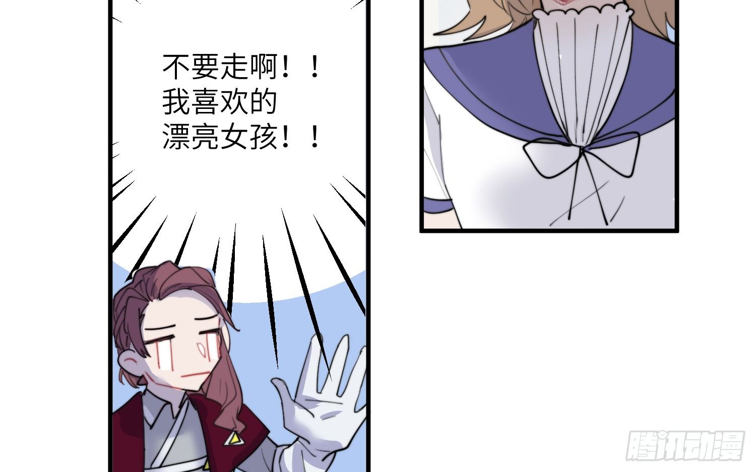 4-光明之都15
