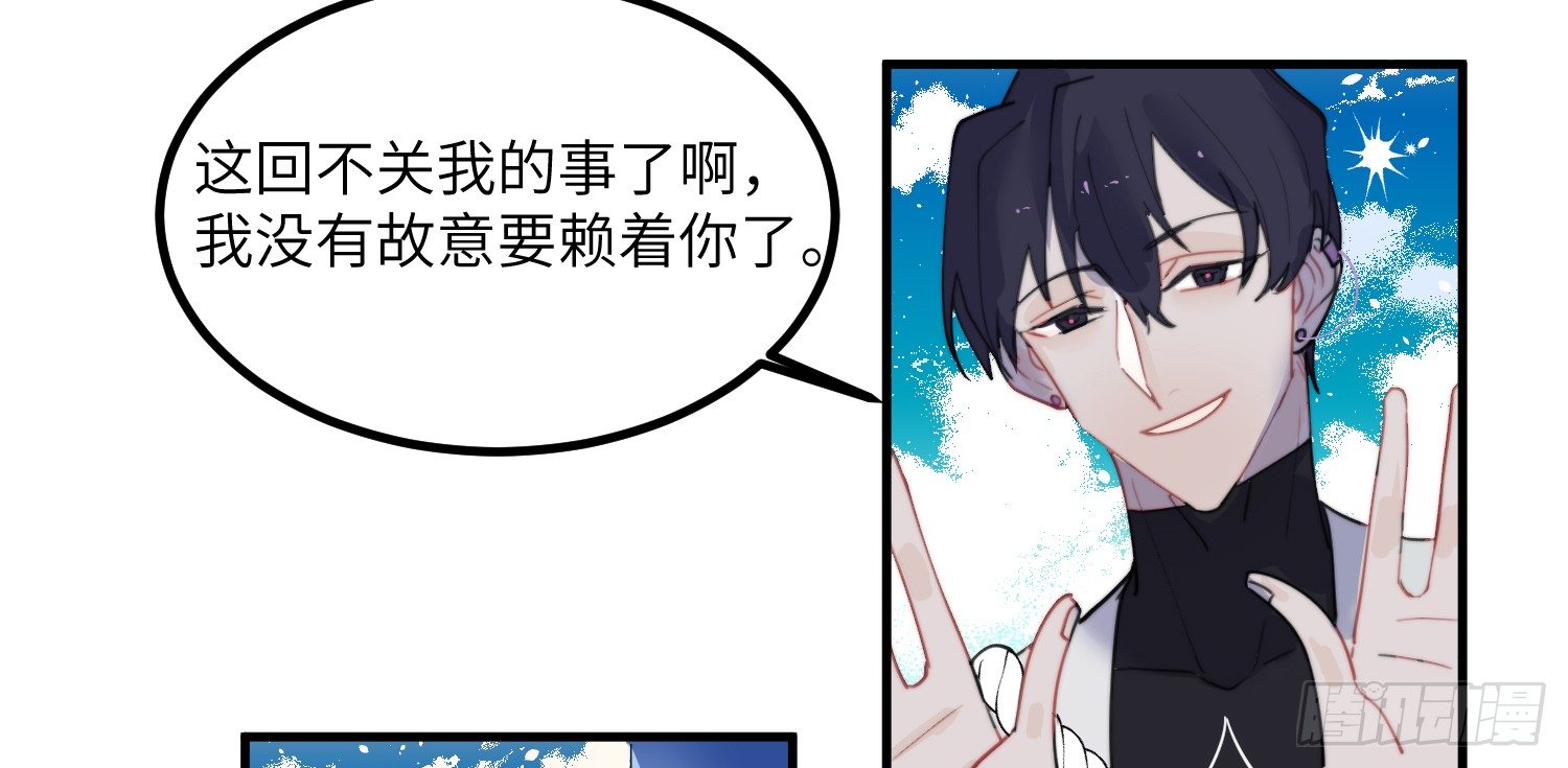 4-光明之都64