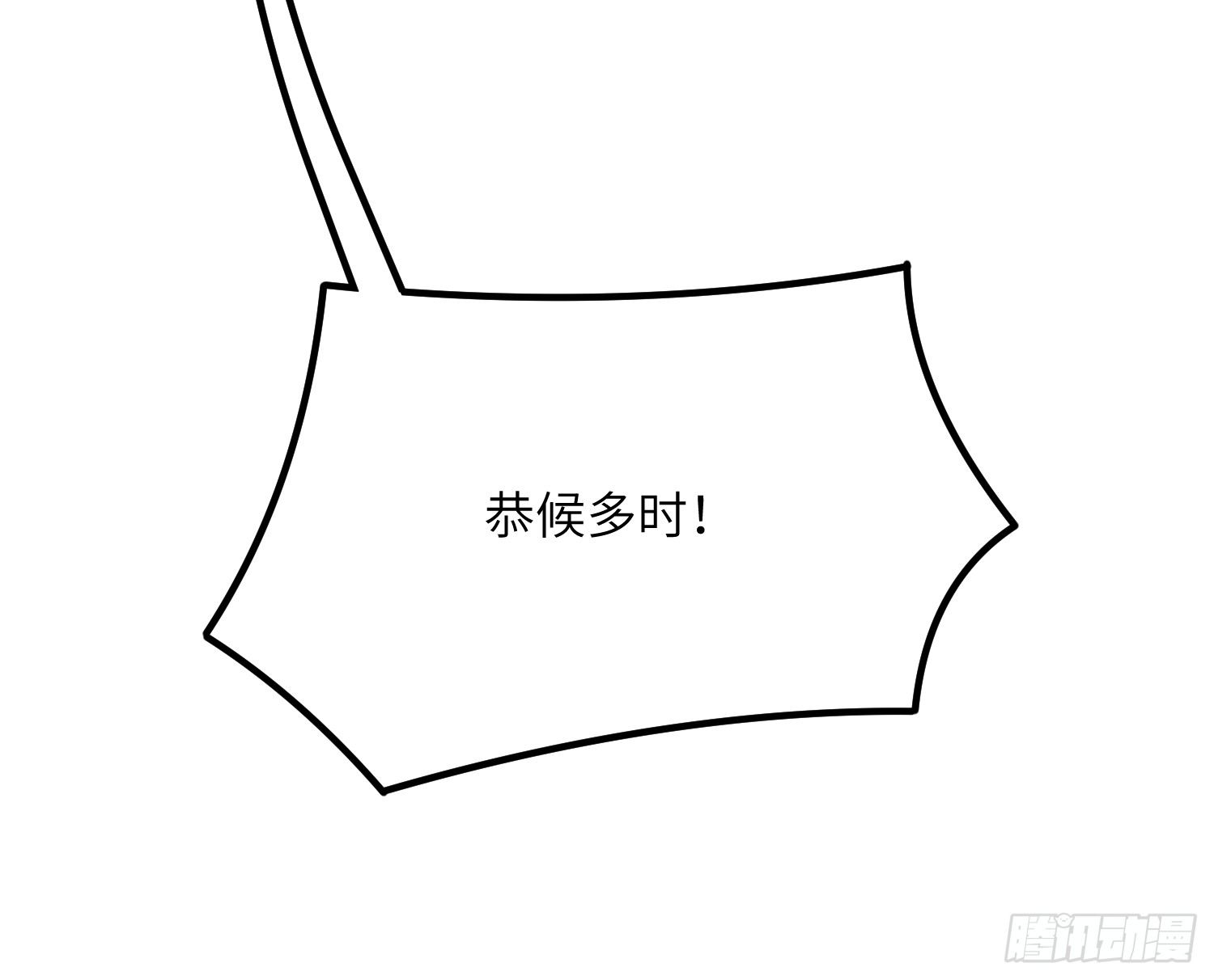 8-配合22
