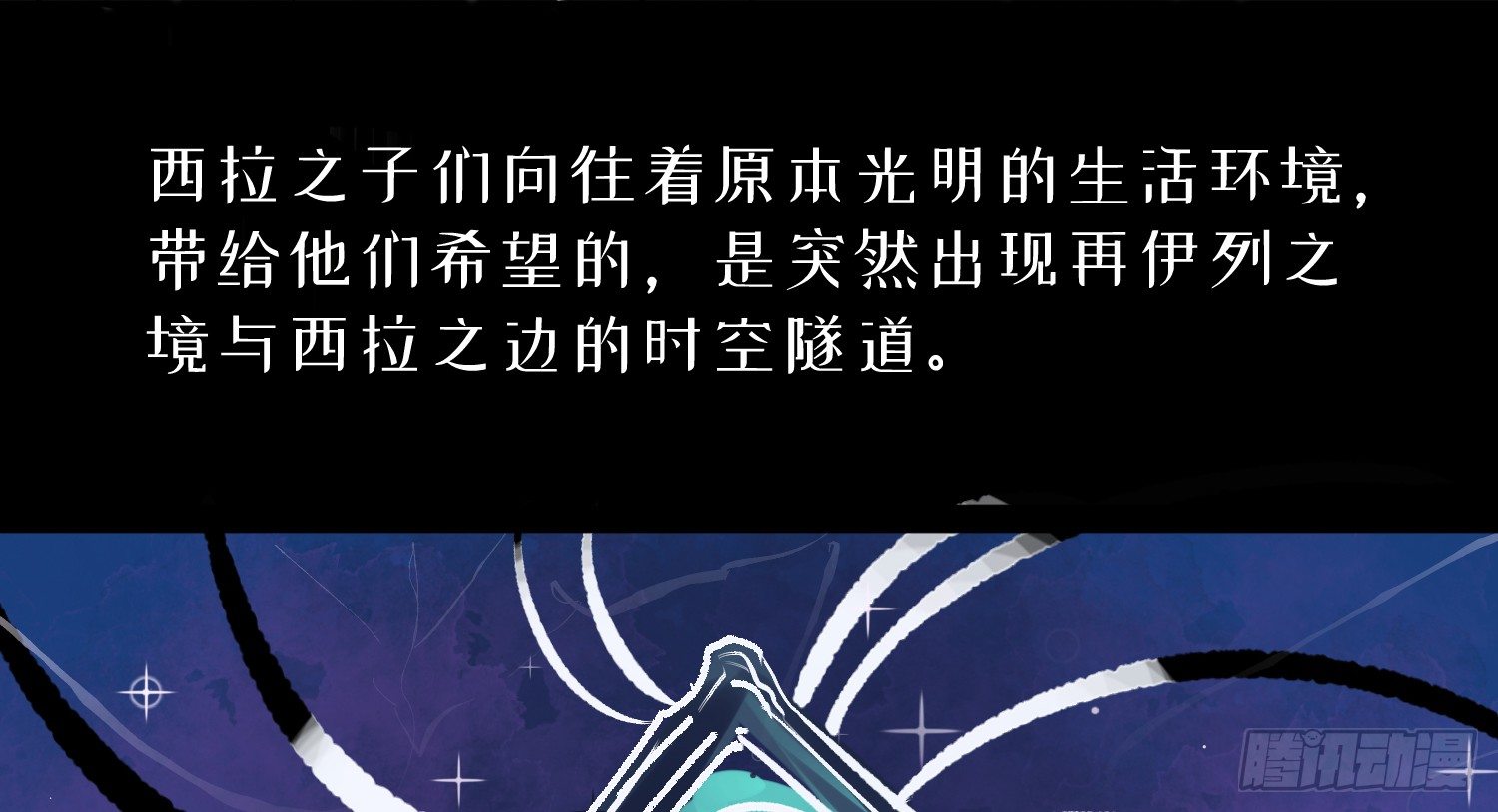 1-登录游戏18