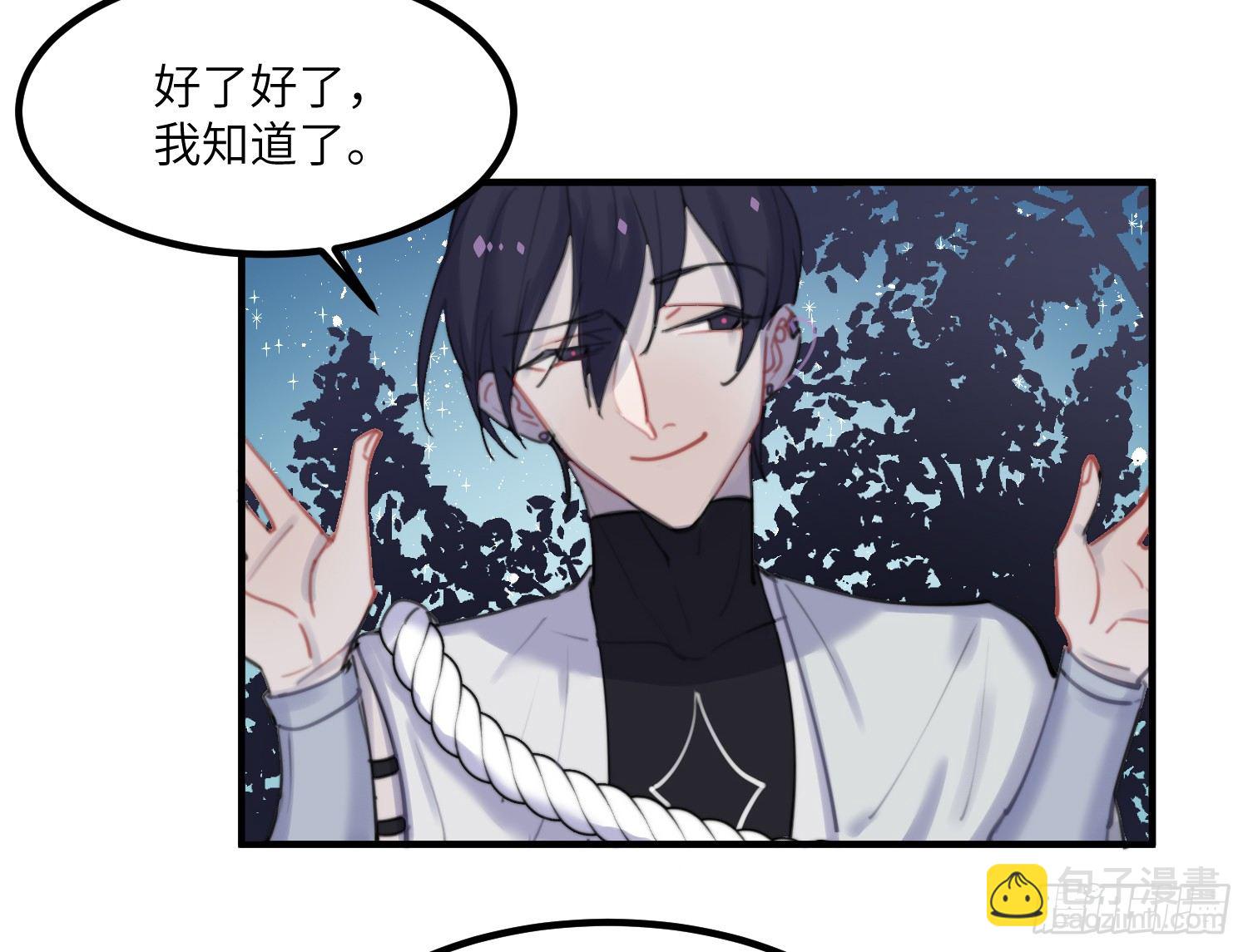 8-配合6