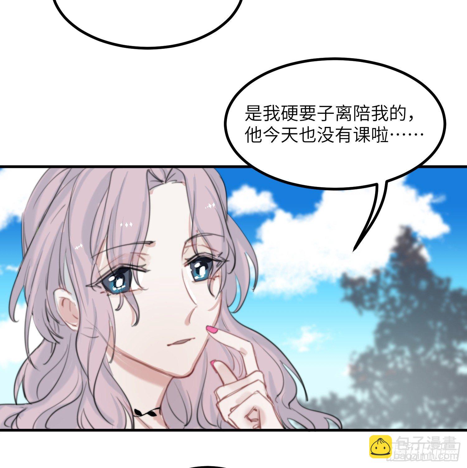 15-回校14