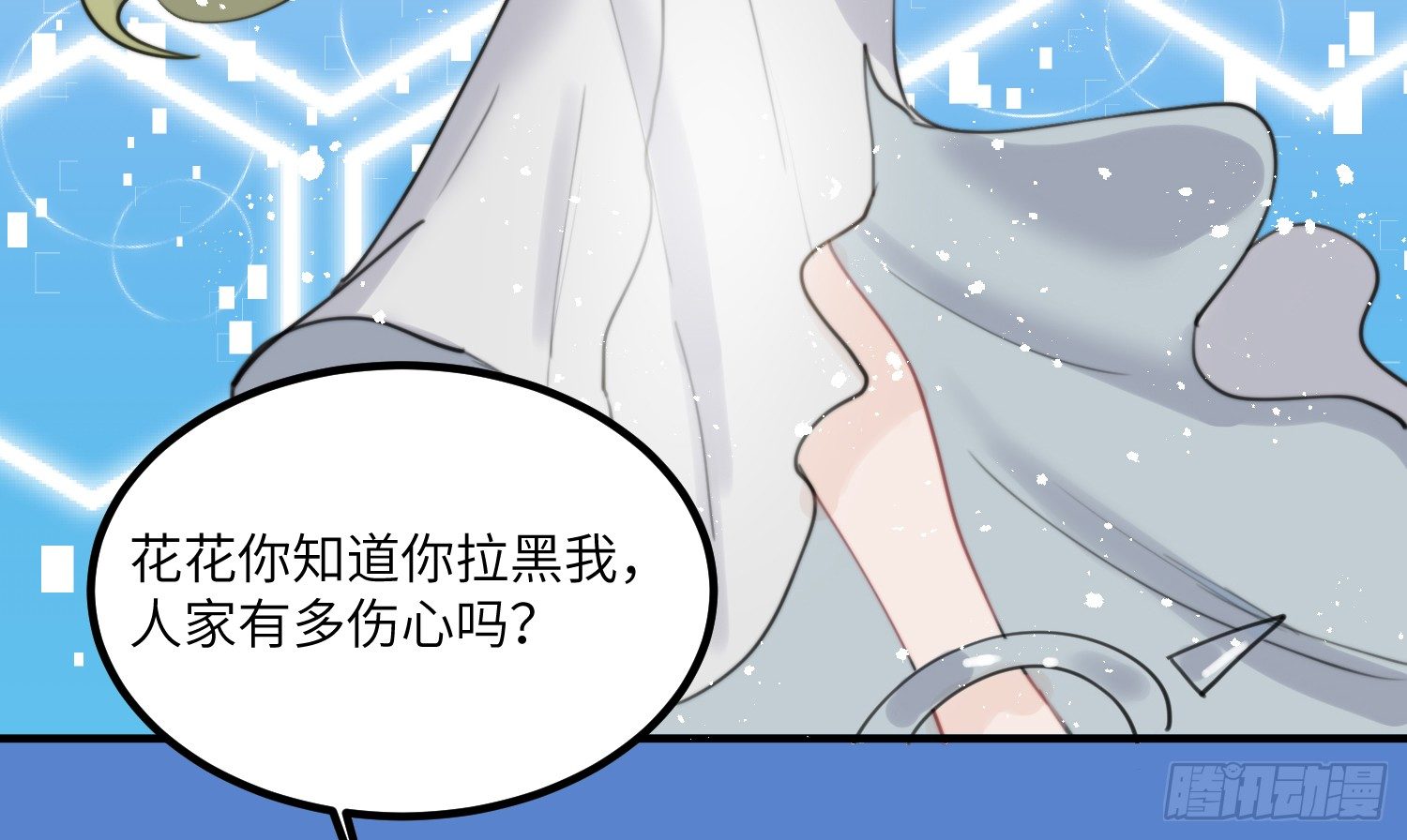 5-黑眼水晶34