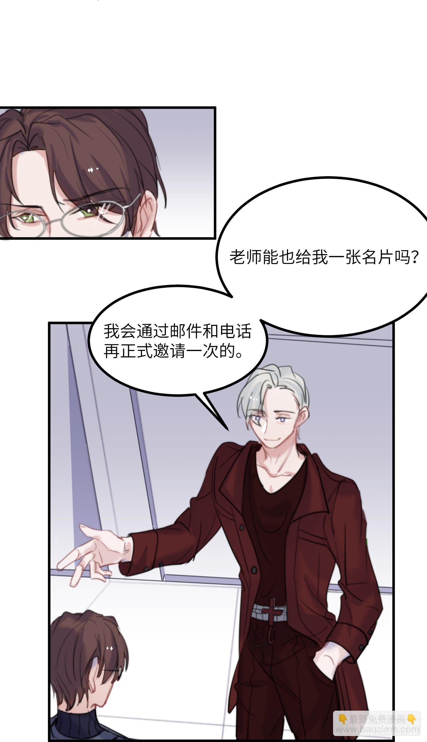 15-回校49
