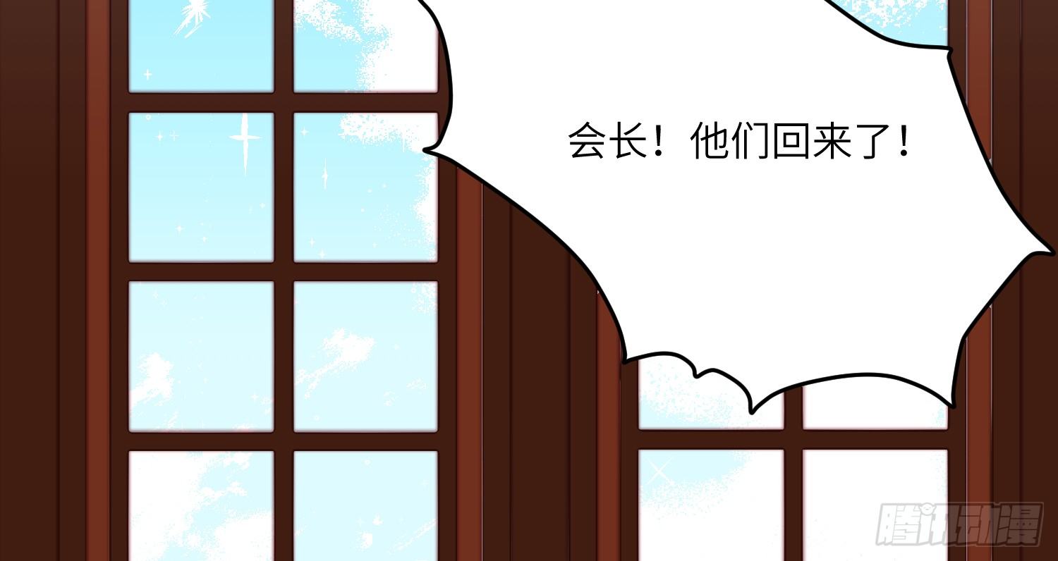 10-游戏之外45