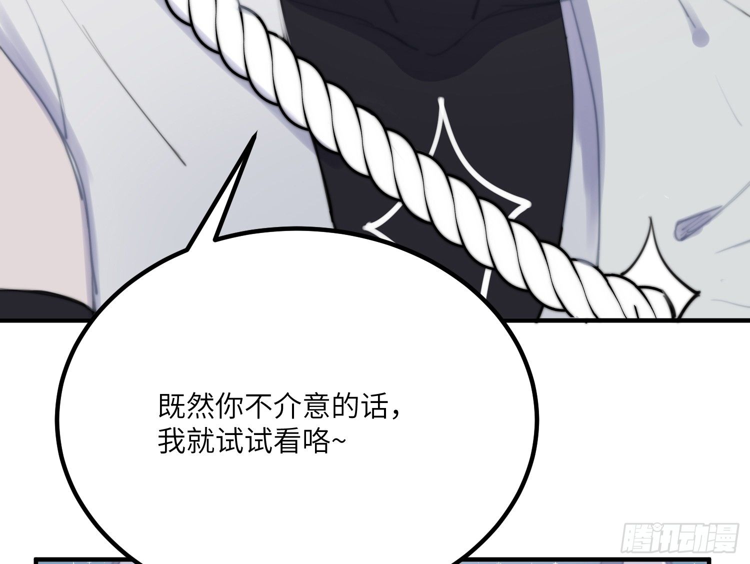9-庭院钥匙40