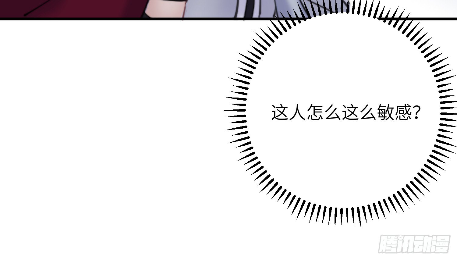 12-计划61