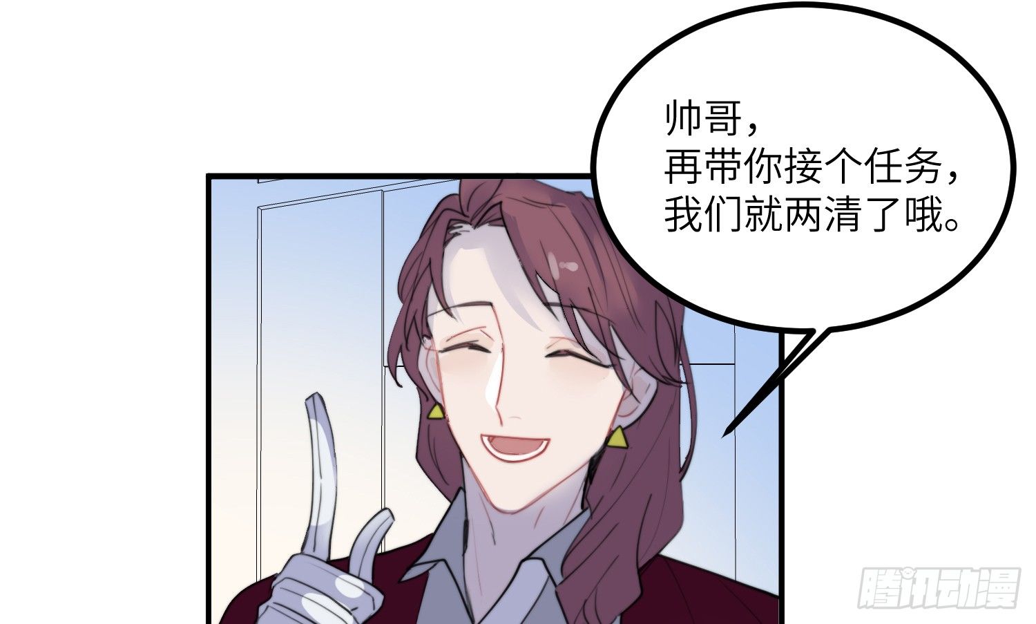 4-光明之都22
