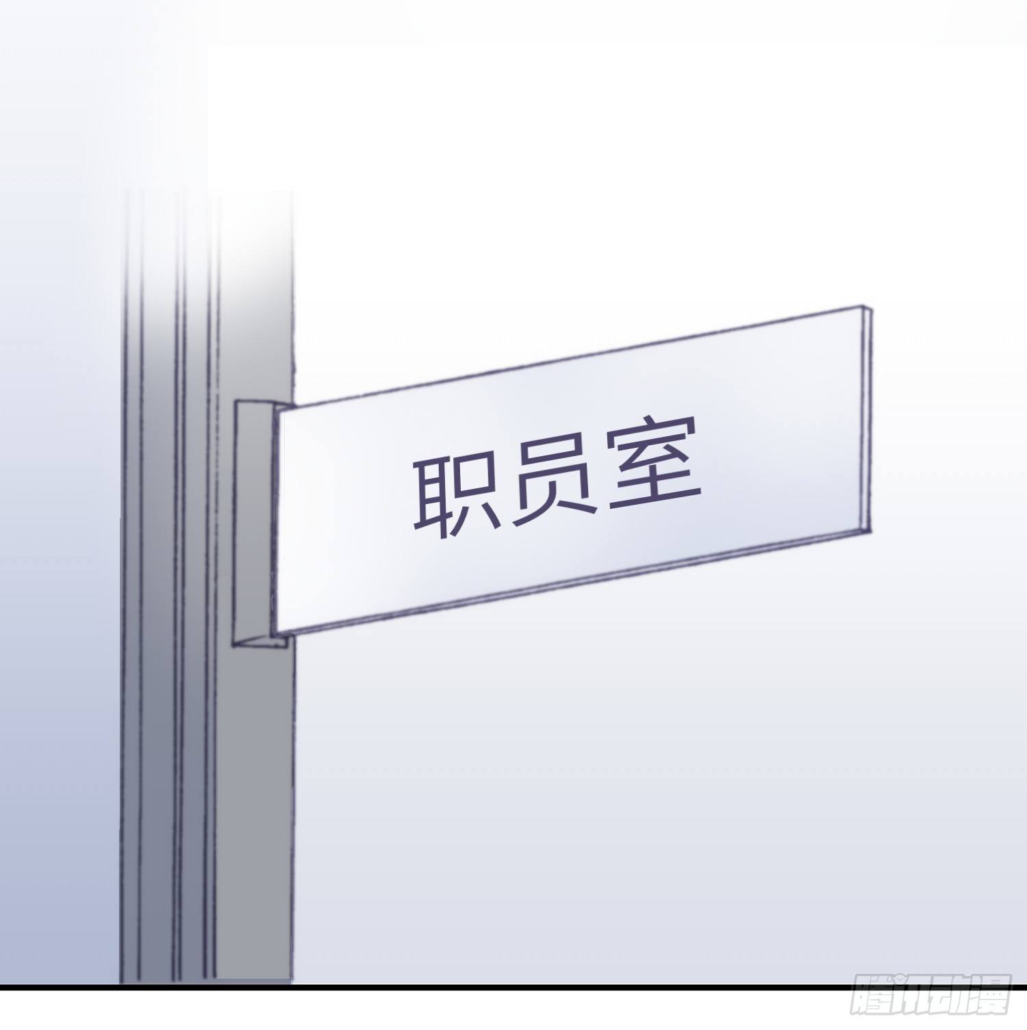 15-回校31